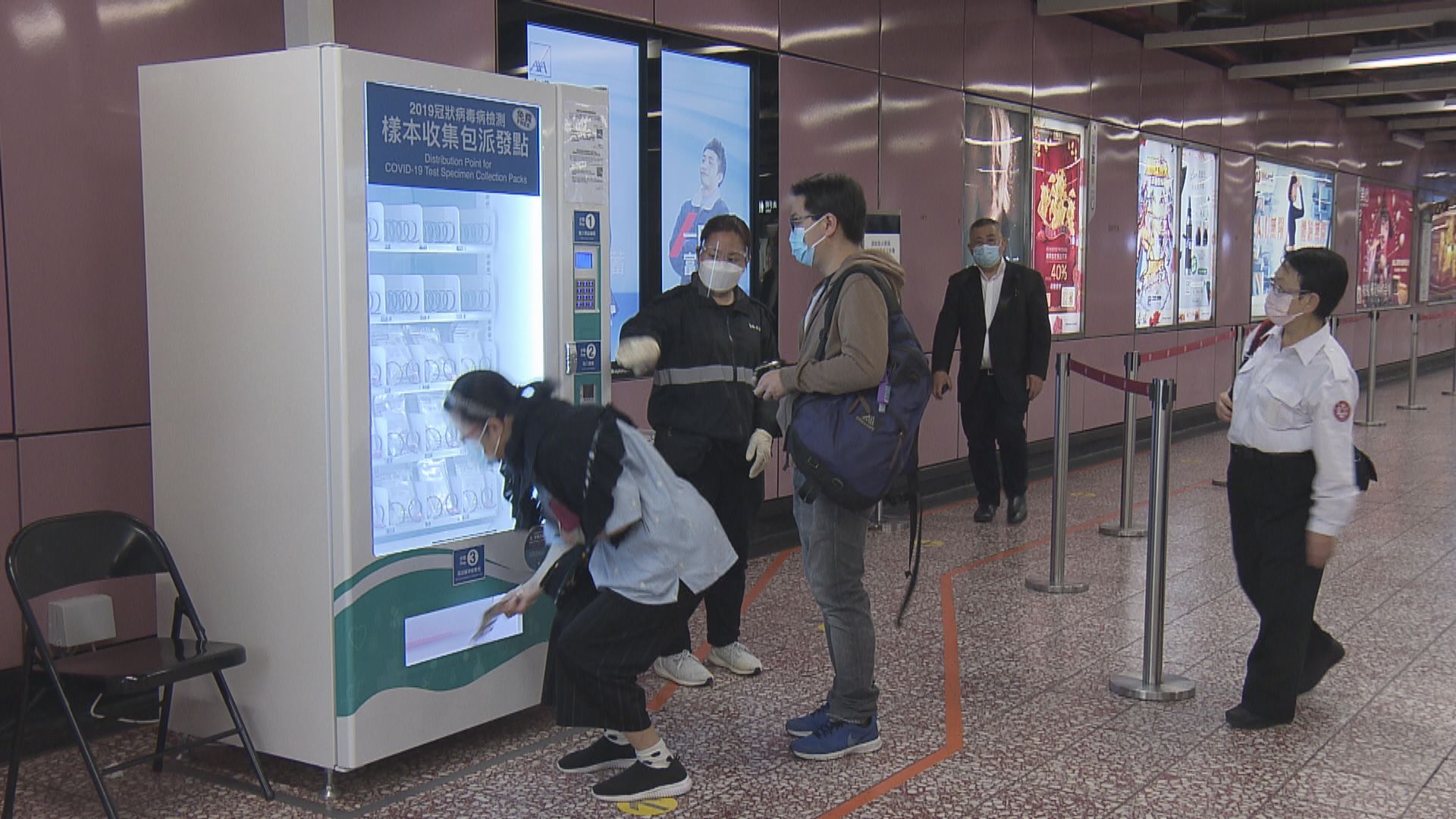 周六起郵局及港鐵站等停派深喉唾液樣本包