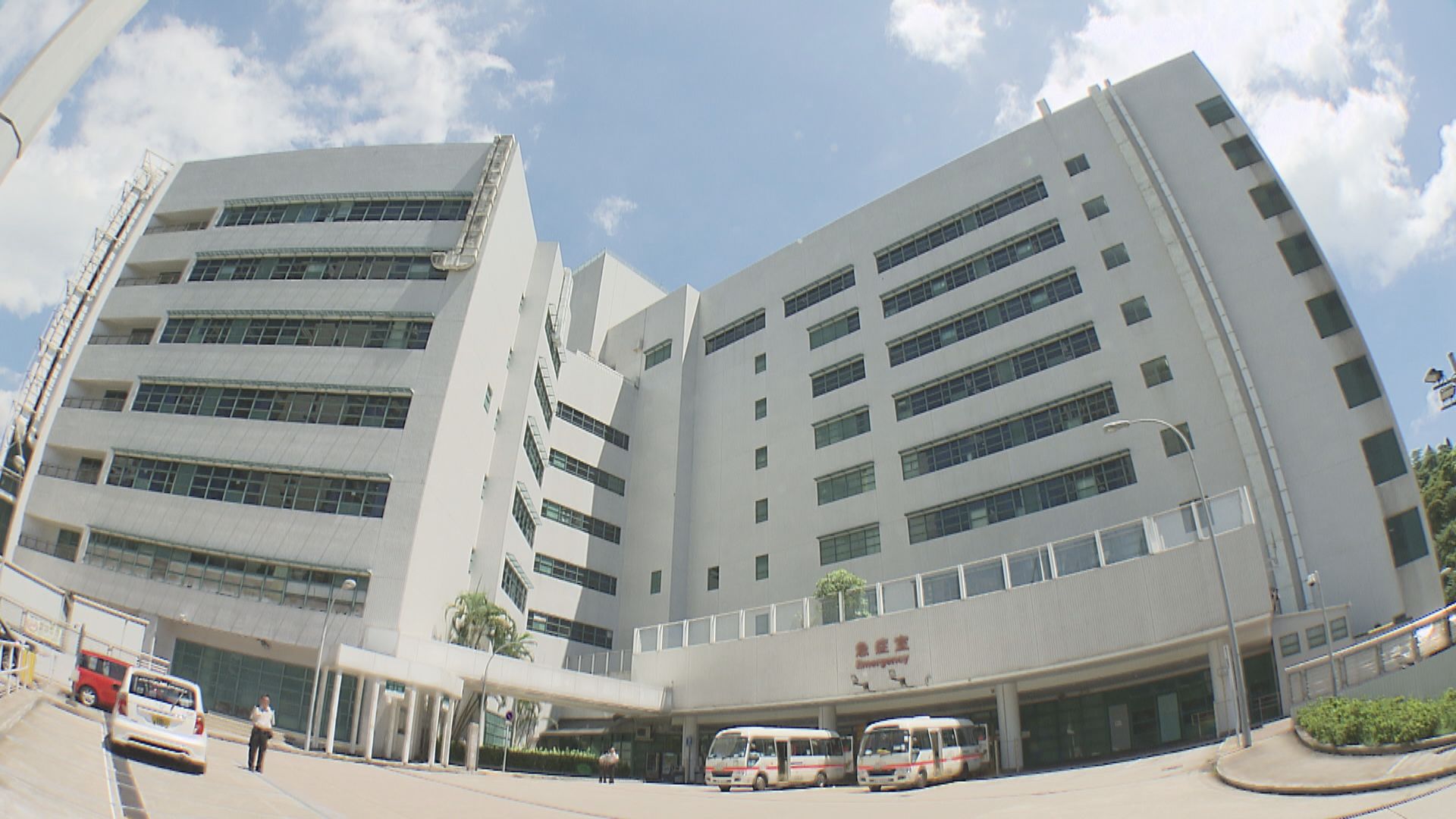 擅離醫院男子前往將軍澳警署　並送院接受隔離