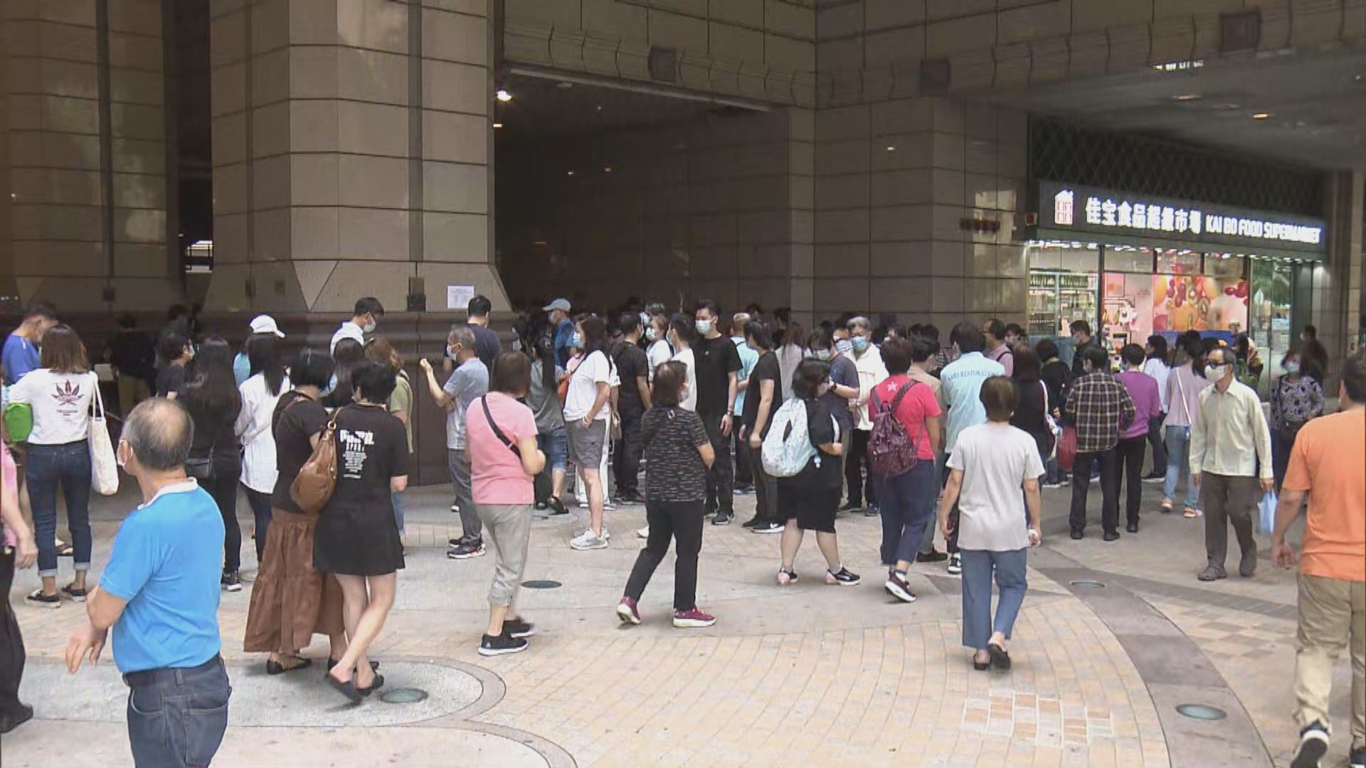 新都城中心二期商場外設臨時檢測站