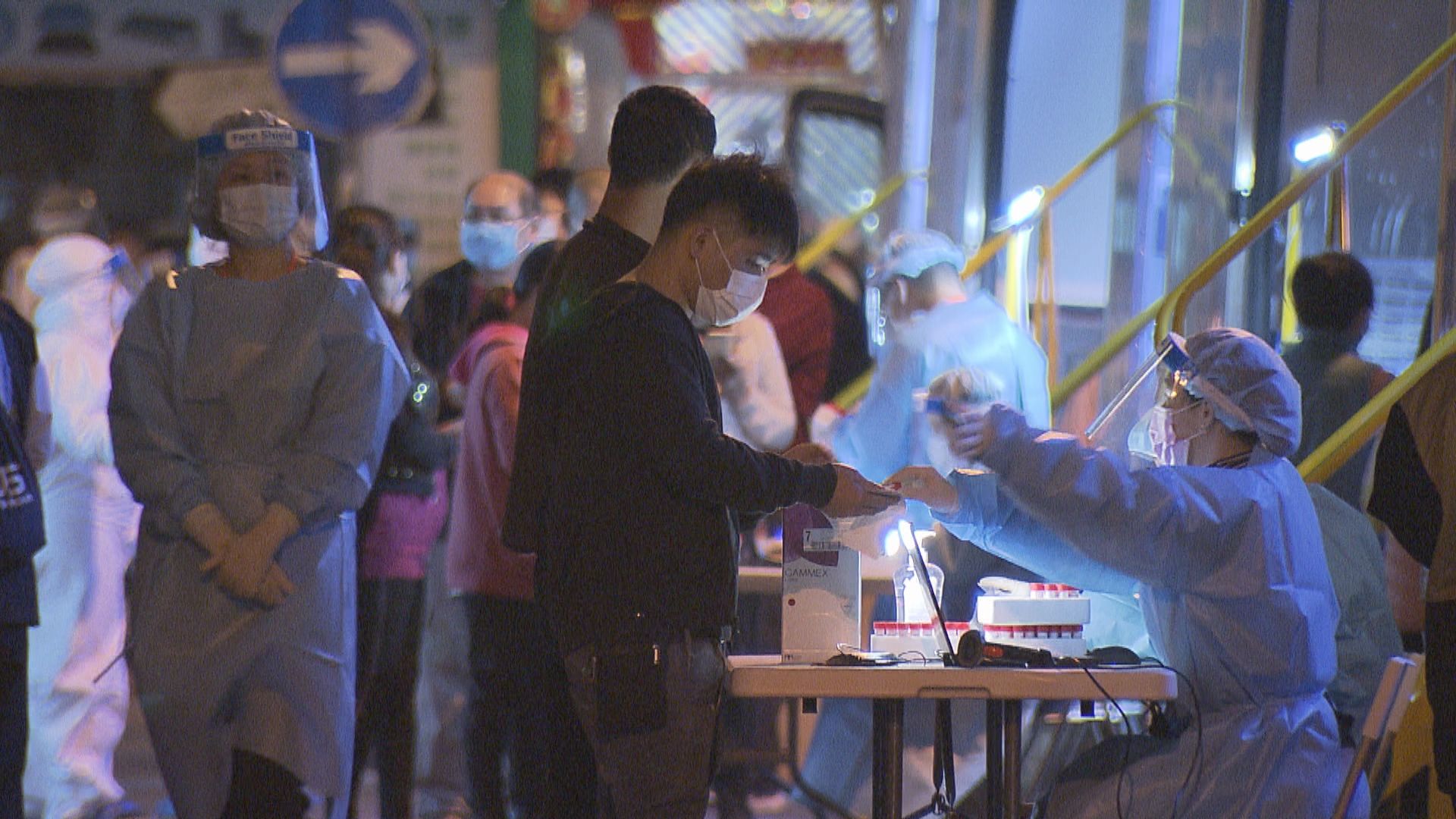 65名土瓜灣居民被發現違反強制檢測公告