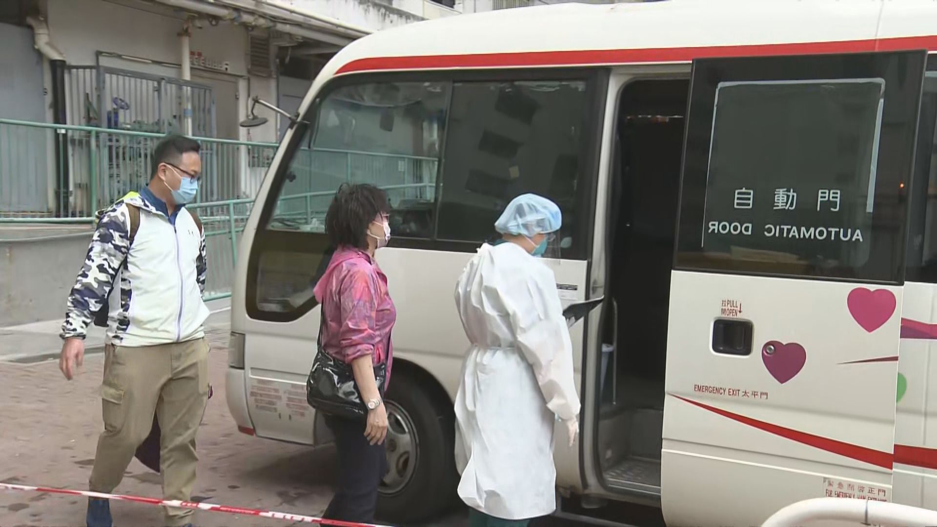 屯門愛暉樓再有確診　二座八樓居民撤離檢疫