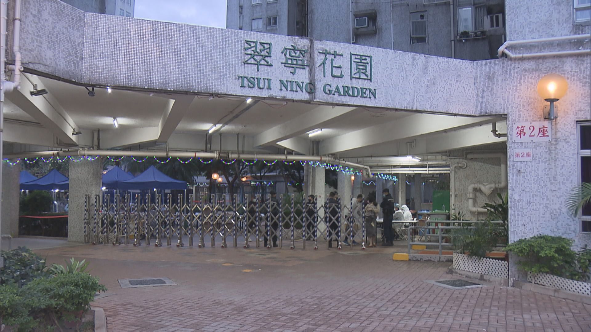 屯門初確測量師未打針　孔繁毅：或更易引致傳播