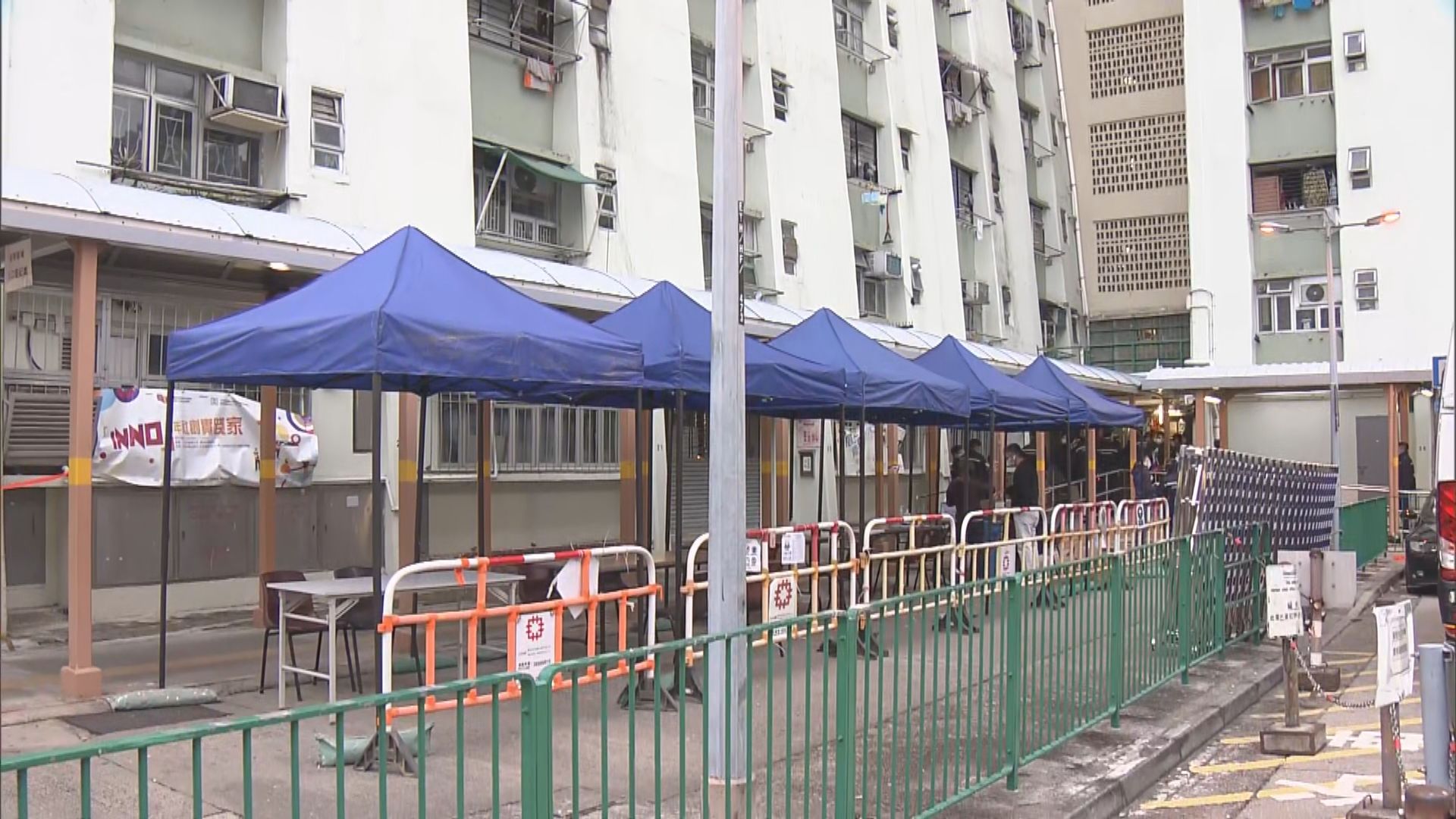 大興邨興平樓最少有14個單位　共26人染疫