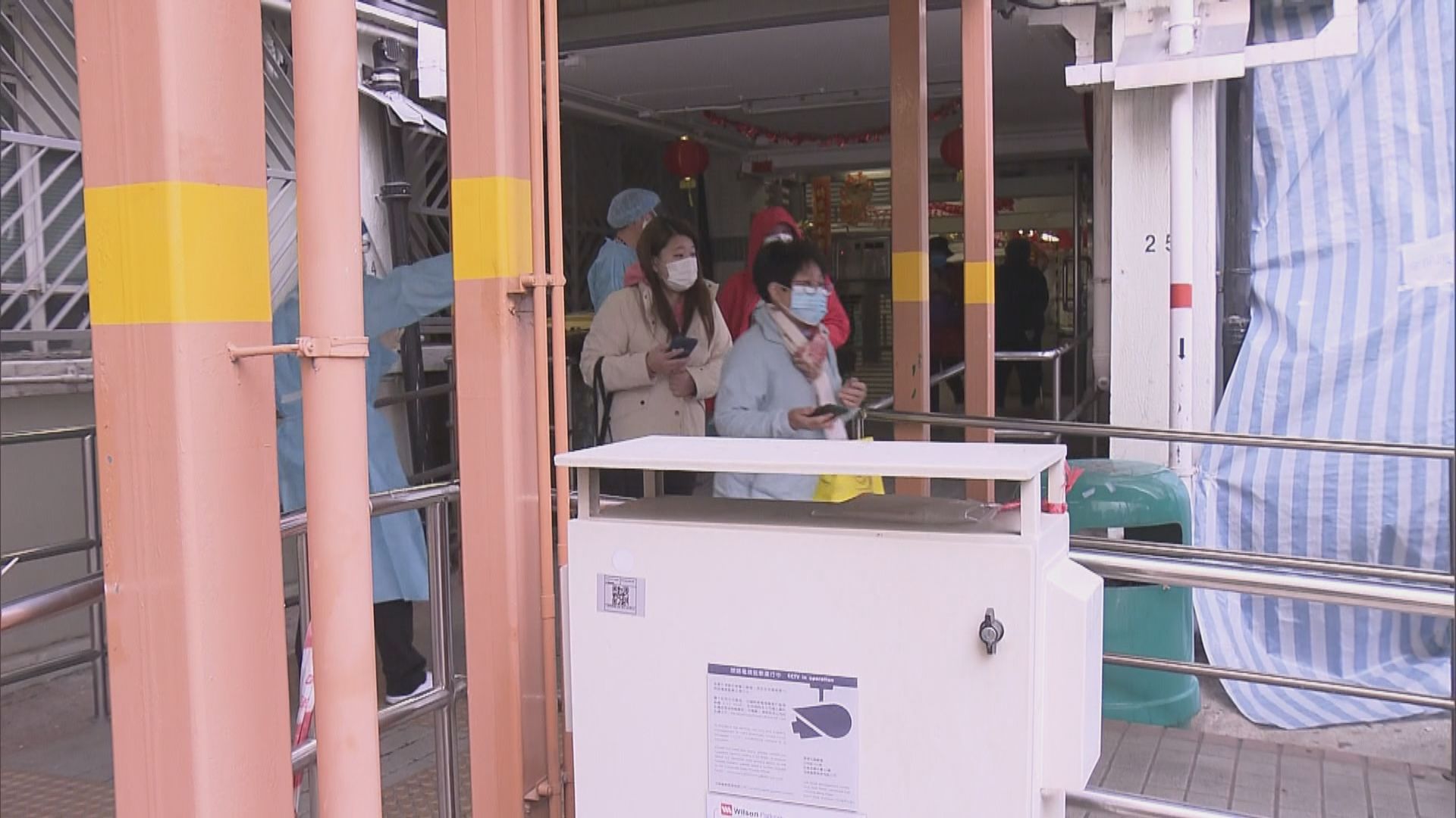 屯門大興邨興泰樓發現15宗初陽及1宗不確定個案