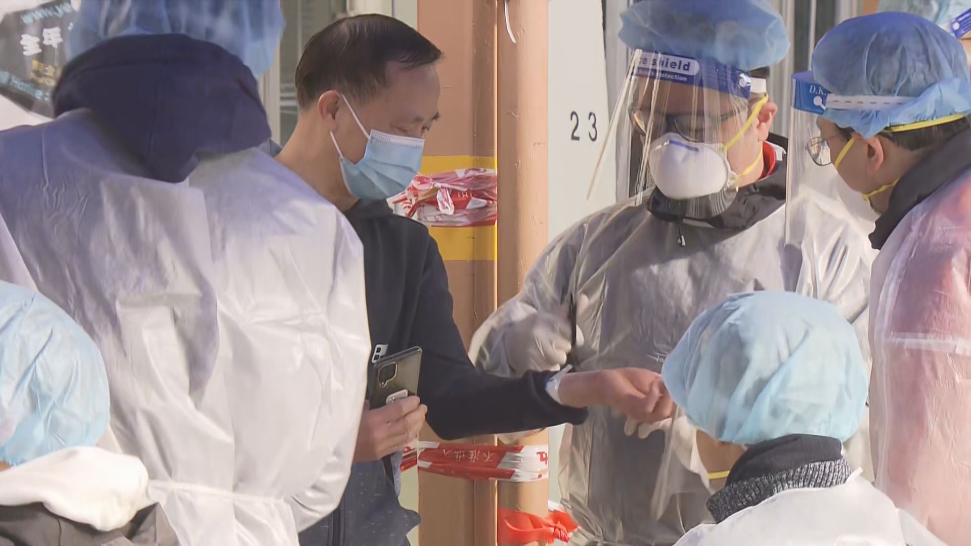 屯門興平樓圍封兩晚共發現13宗個案　全幢29室撤離