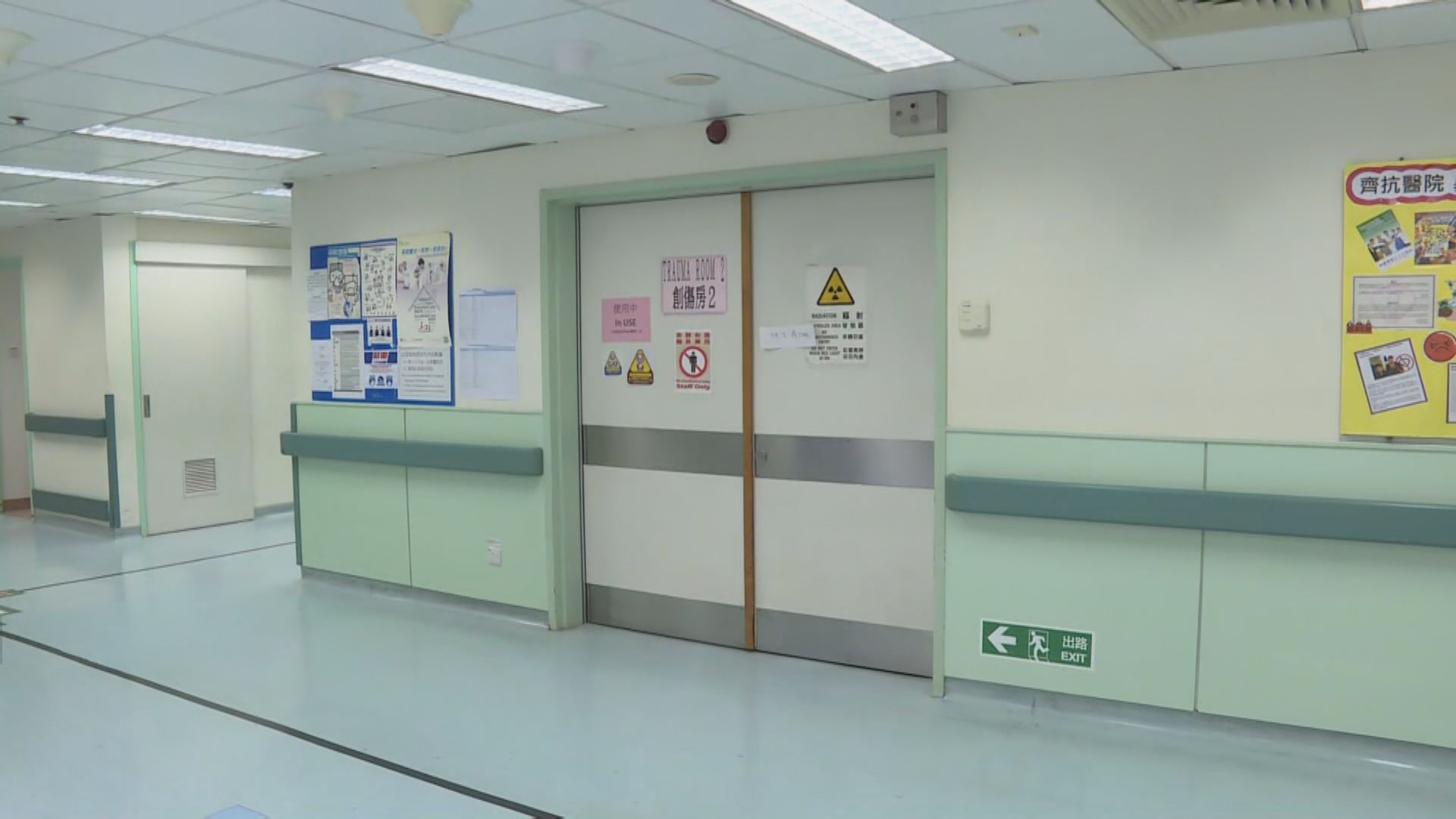 屯門醫院相信院内中央空調系統未受影響