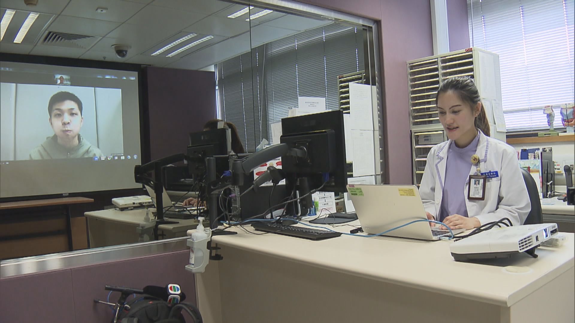 因應疫情醫管局部分復康治療改用視像遙距進行