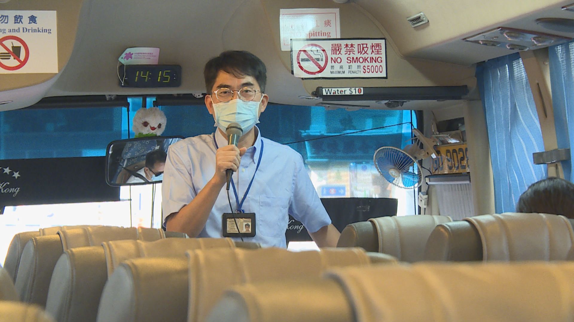 本地遊可重啟　有旅行社預計最快周六可出團