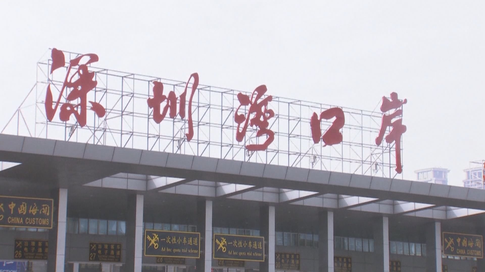 運輸署宣布周六起暫停粵港跨境巴士服務