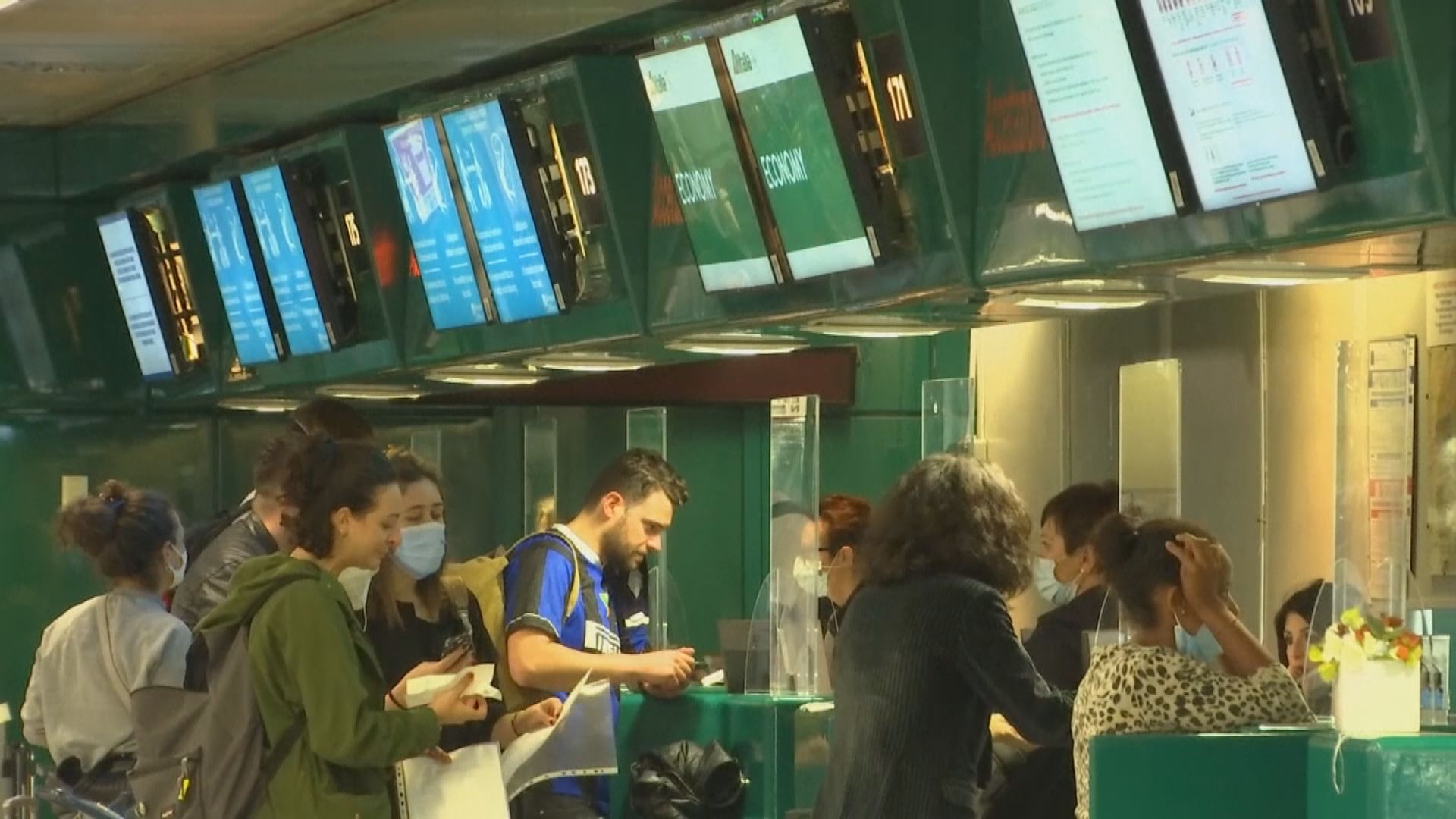 意大利重開領空　滯留旅客陸續離開