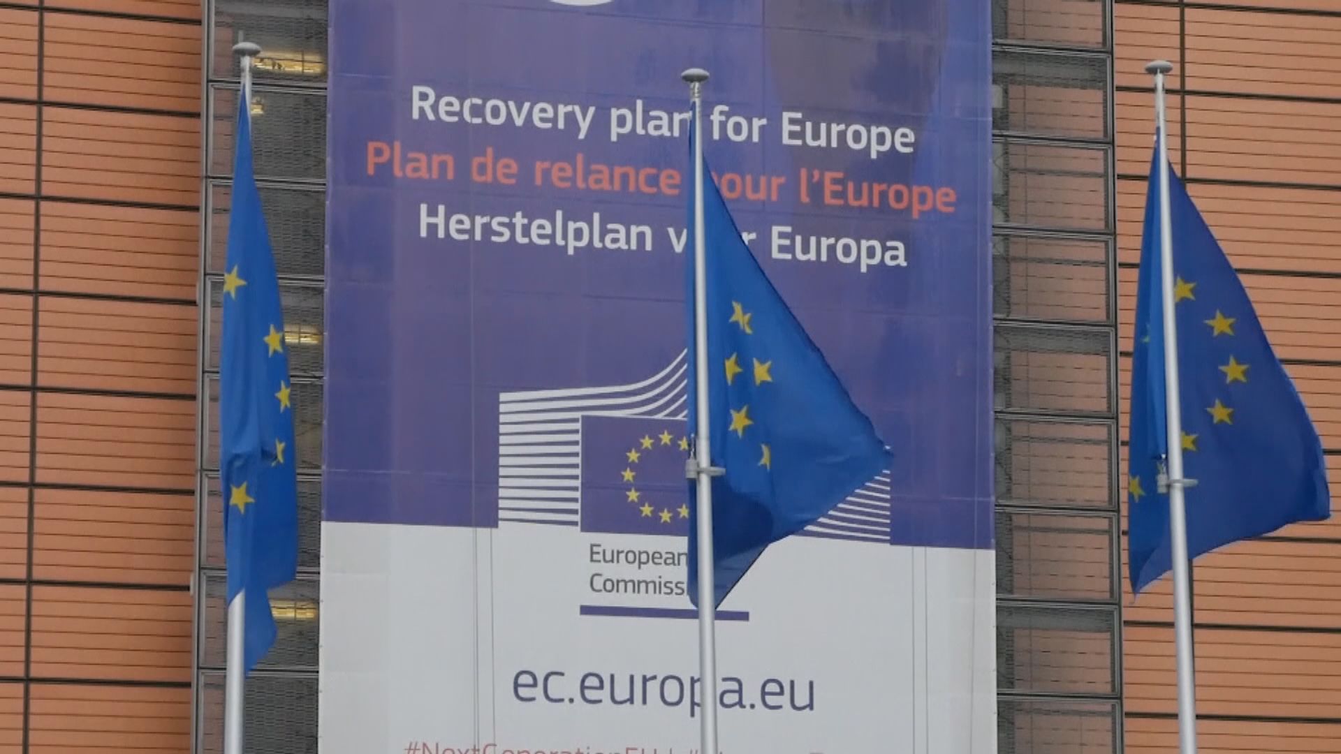 歐盟冀制訂條約防再爆疫情　包括禁野生動物市場