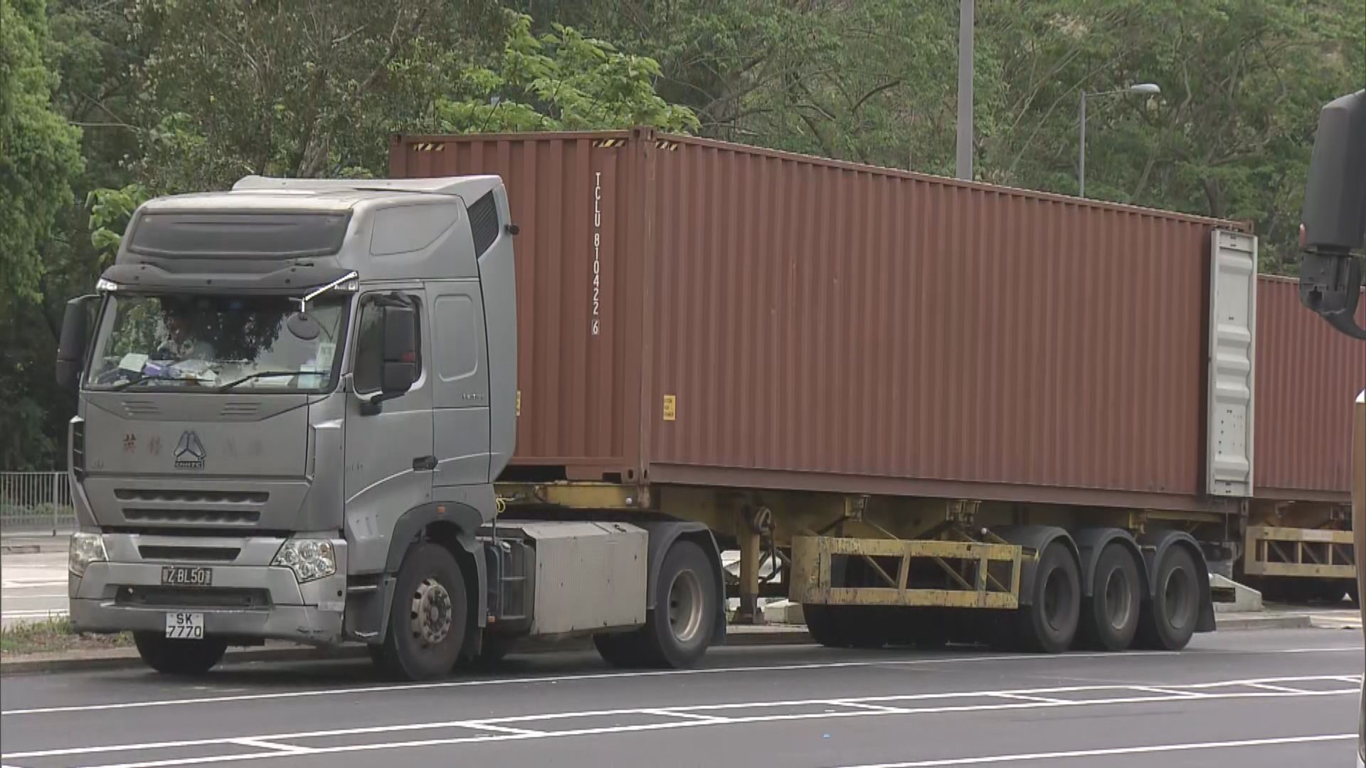 貨運業界指內地將加強對港跨境司機檢疫　憂切斷供應鏈