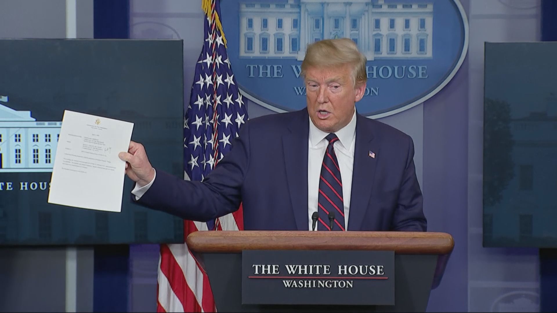 特朗普第二次新冠病毒檢測再呈陰性