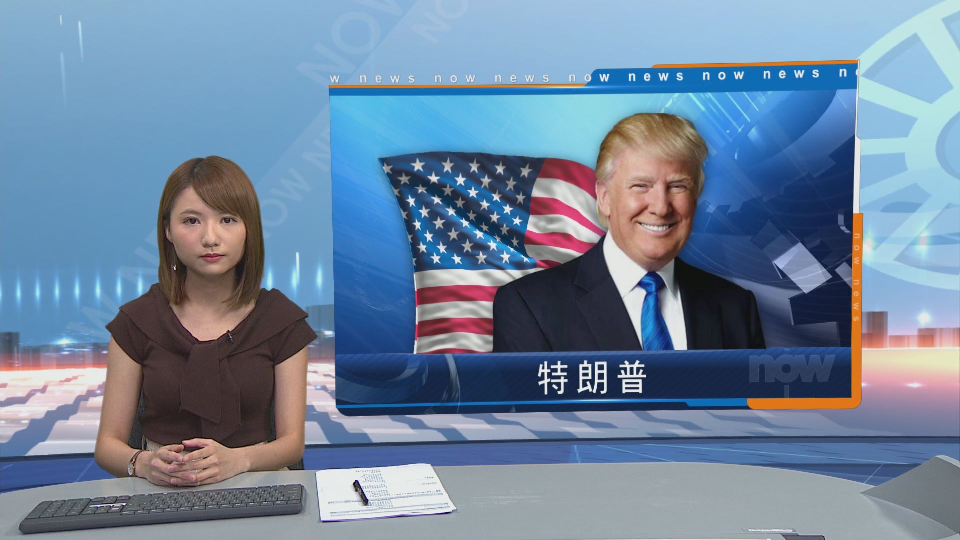 分析指特朗普以政治凌駕科學態度把抗疫高度政治化