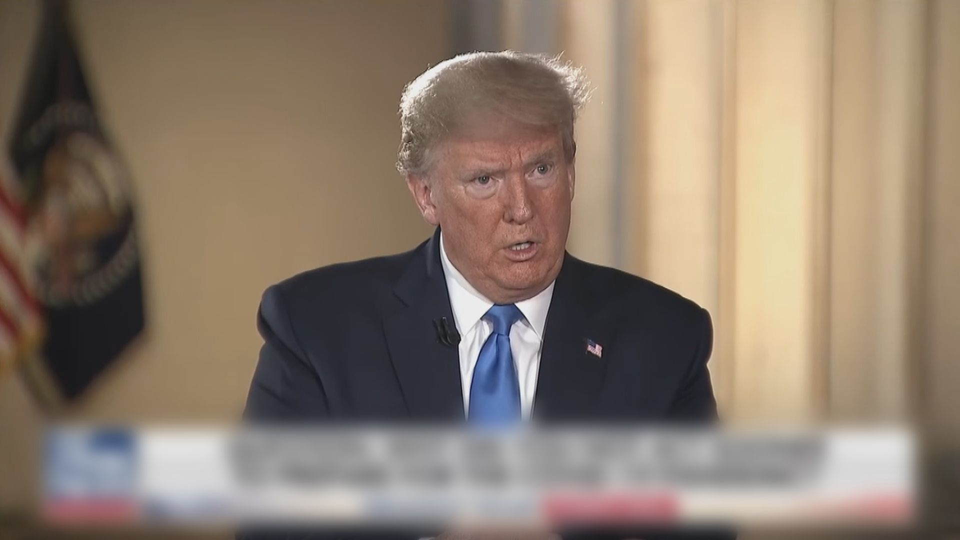 特朗普聲稱情報官員起初指疫情並不嚴重