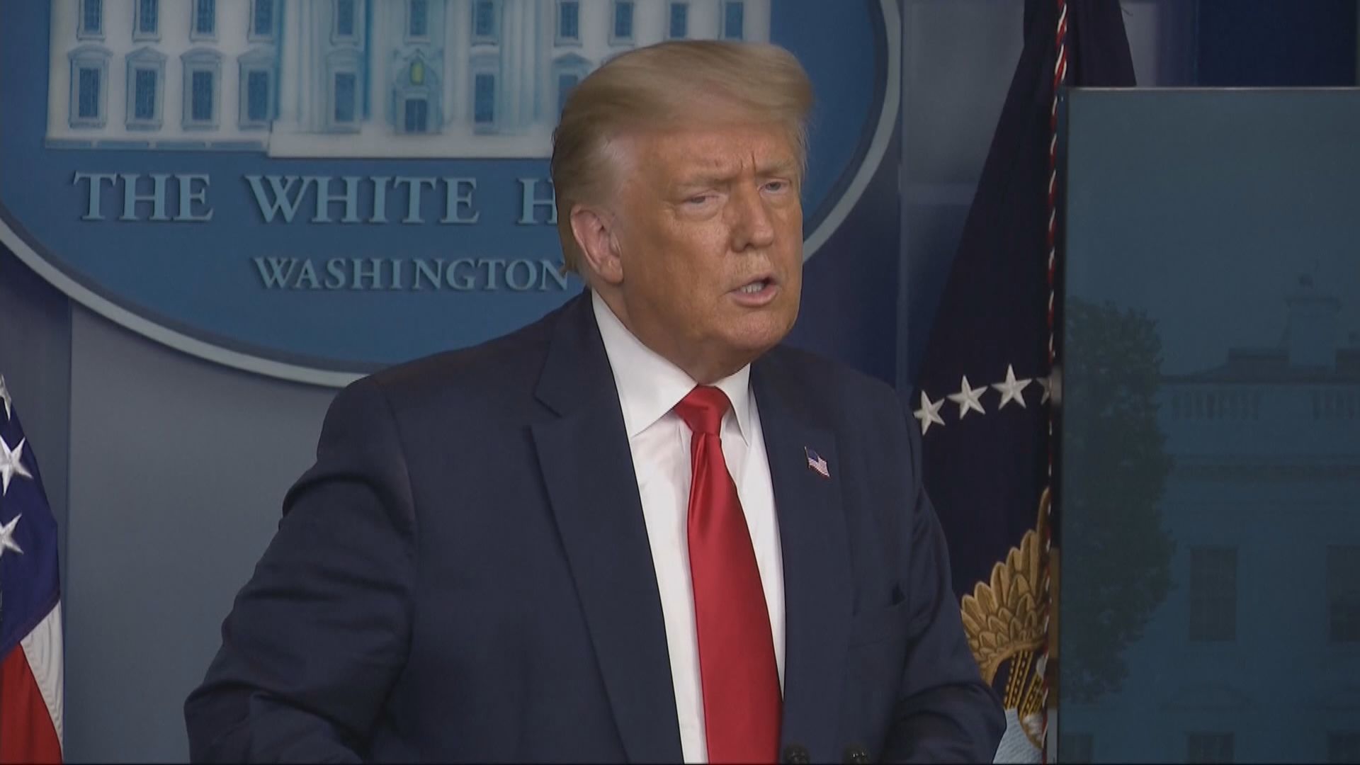 特朗普重申羥氯喹治療新冠病毒有效