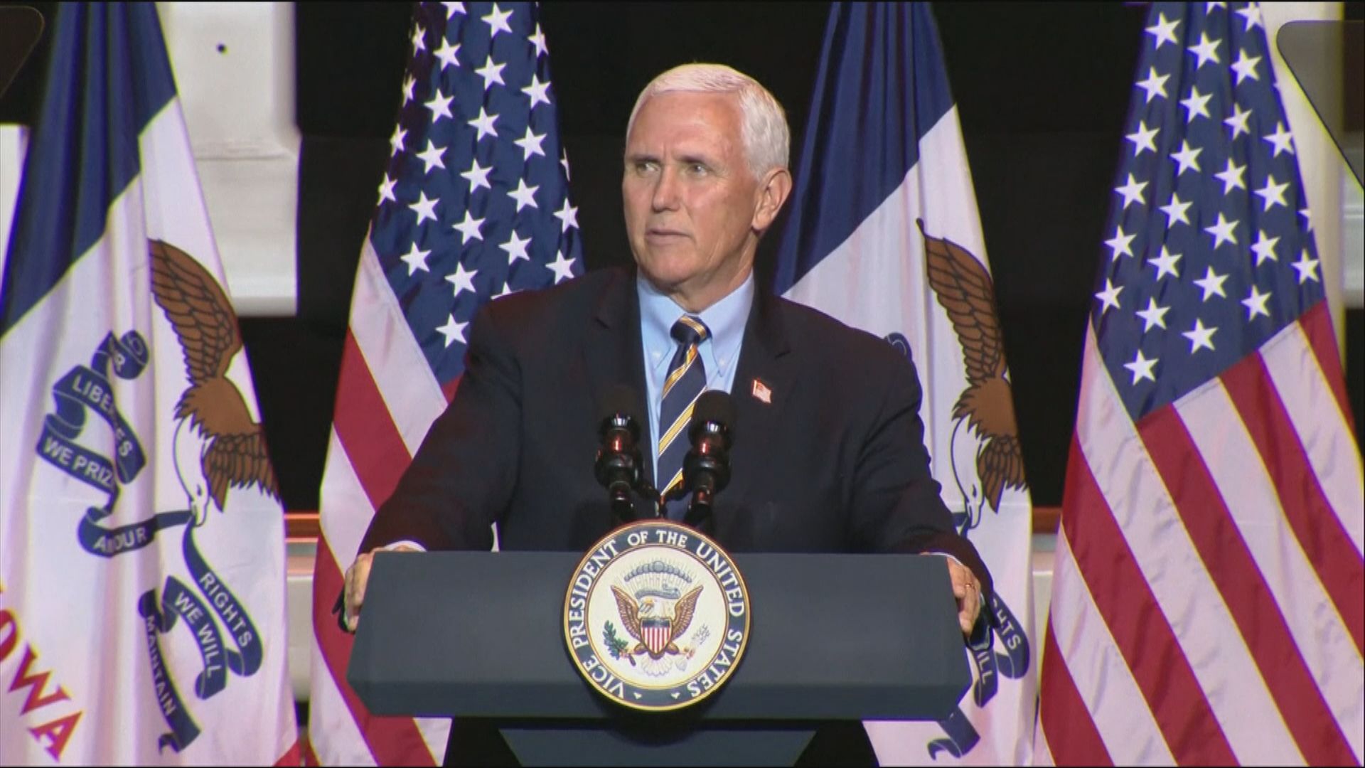 據報彭斯和特朗普即日起要分開工作