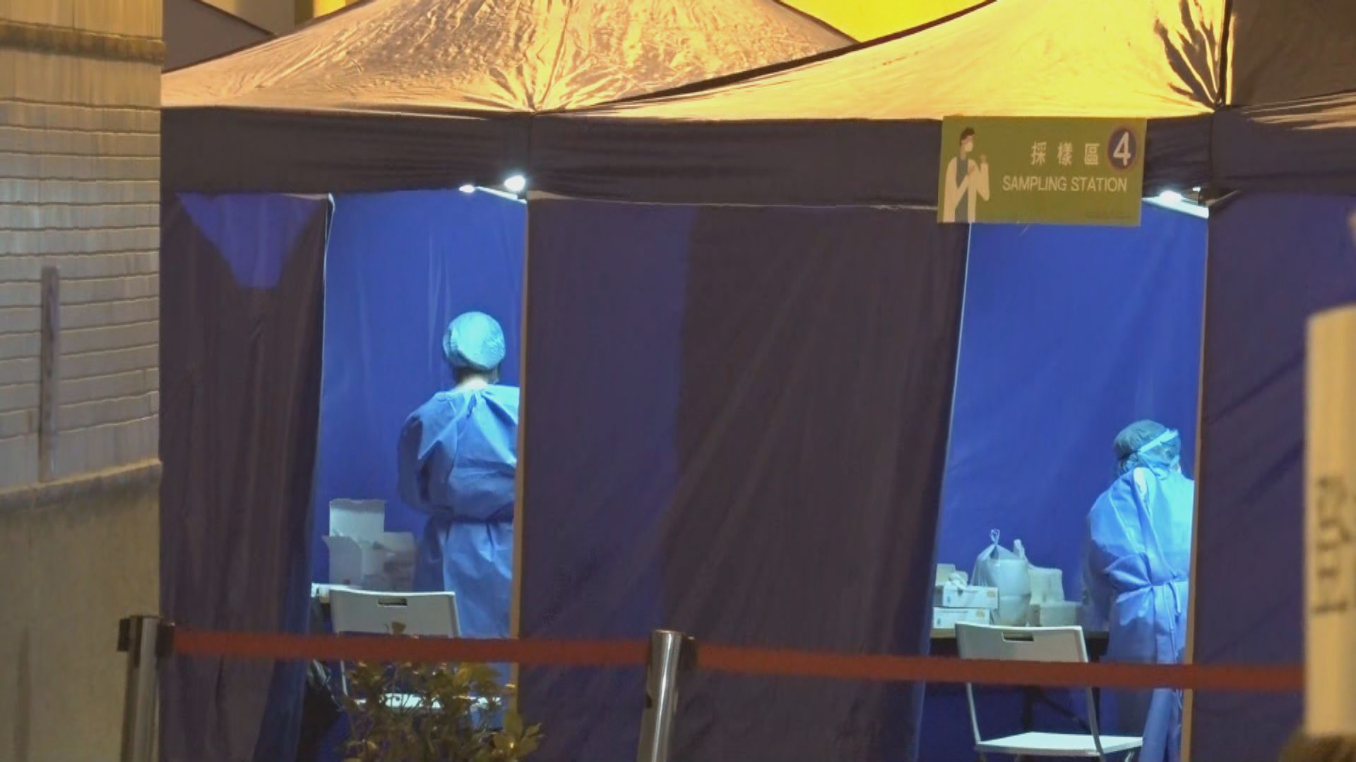 機場地勤初步確診　天水圍俊宏軒二座圍封強檢