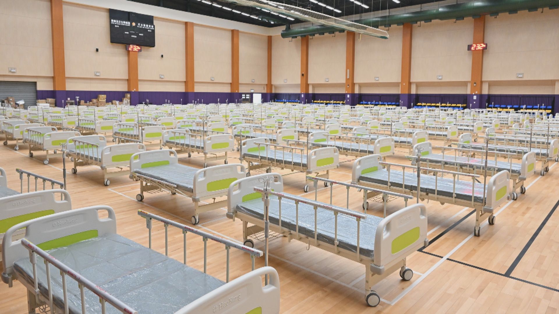 天水圍體育館暫託中心即日起投入運作