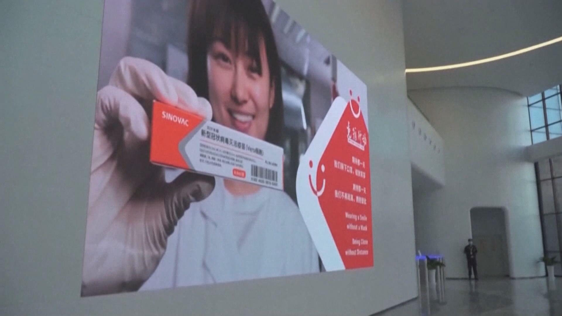 科興疫苗因北京疫情　延遲運抵土耳其