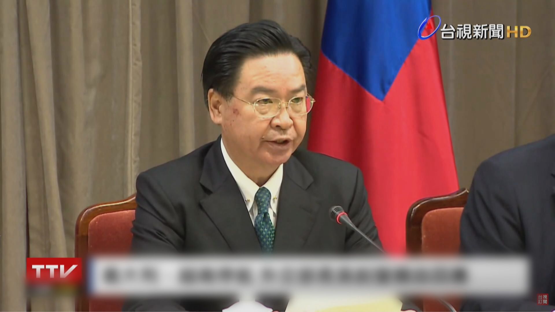 台灣指世衛錯誤資訊致意大利禁台航班