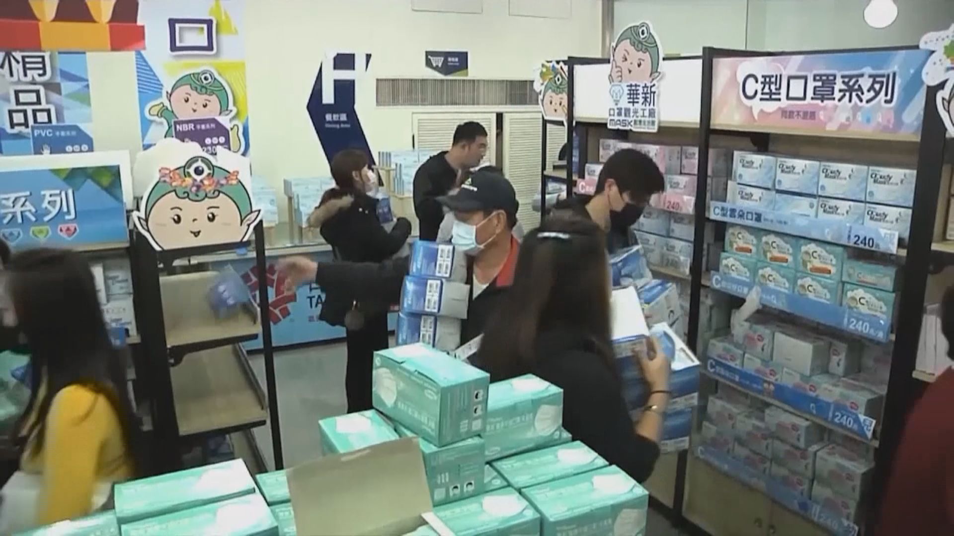 台灣延長禁止口罩出口至四月底