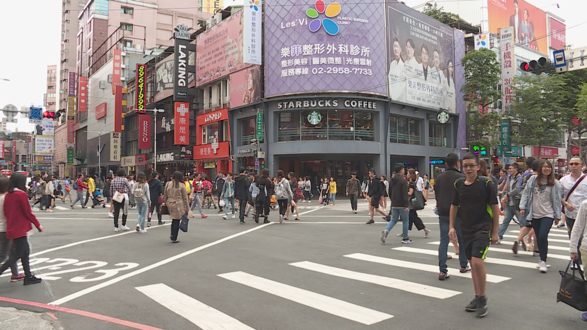 台灣新北市尋回應居家檢疫香港男子