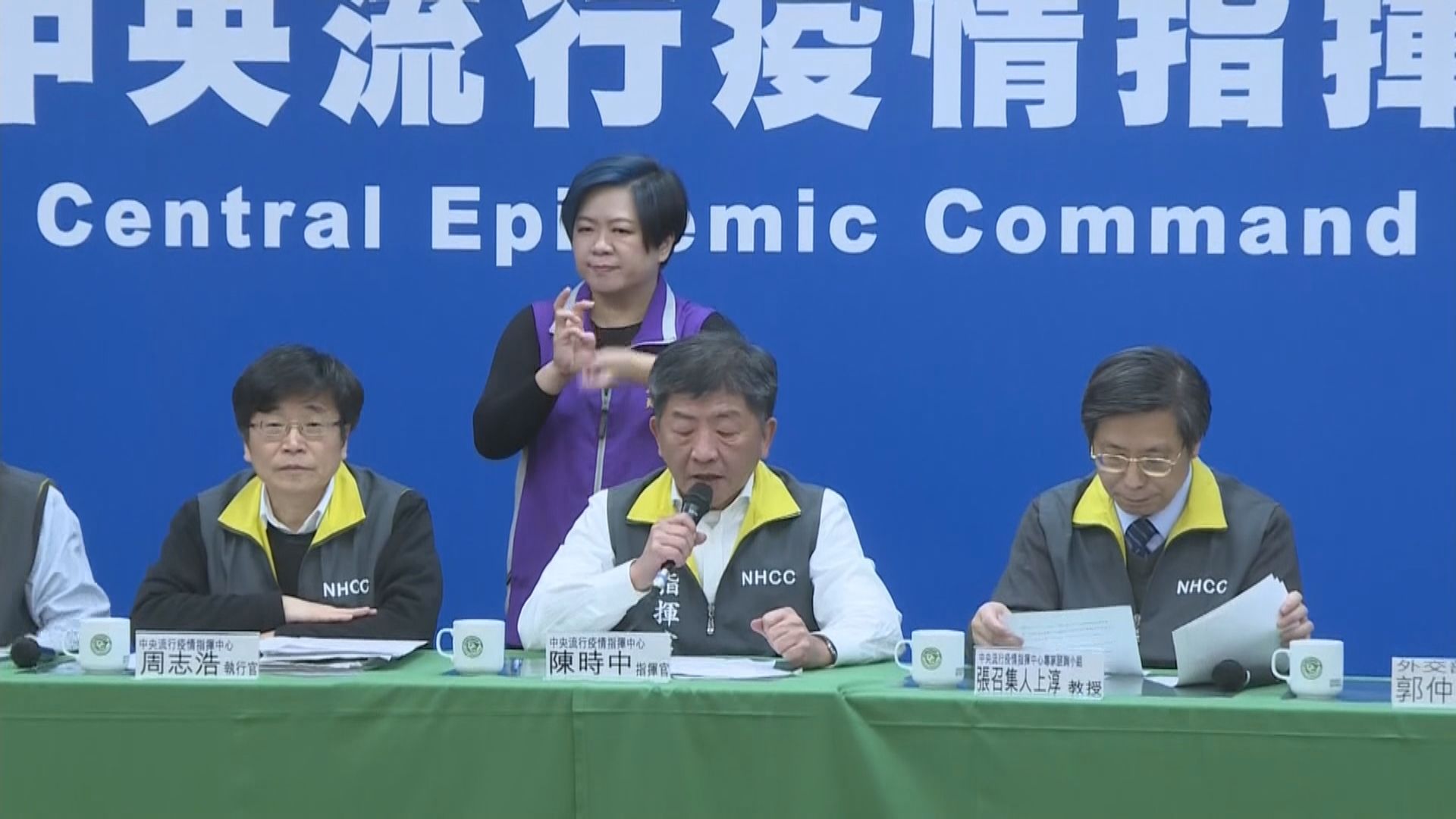 台灣一對兄弟確診　其中兄長死亡