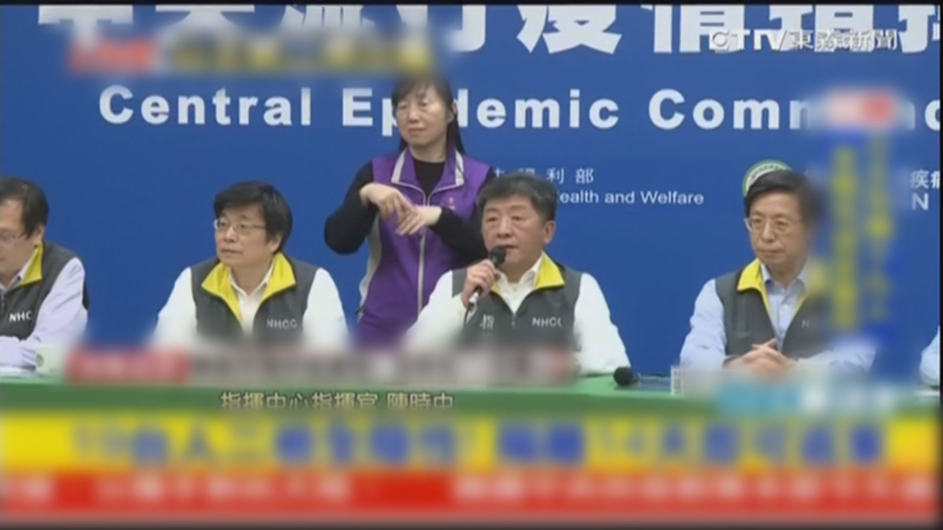 台灣增兩宗確診個案　患者為父子