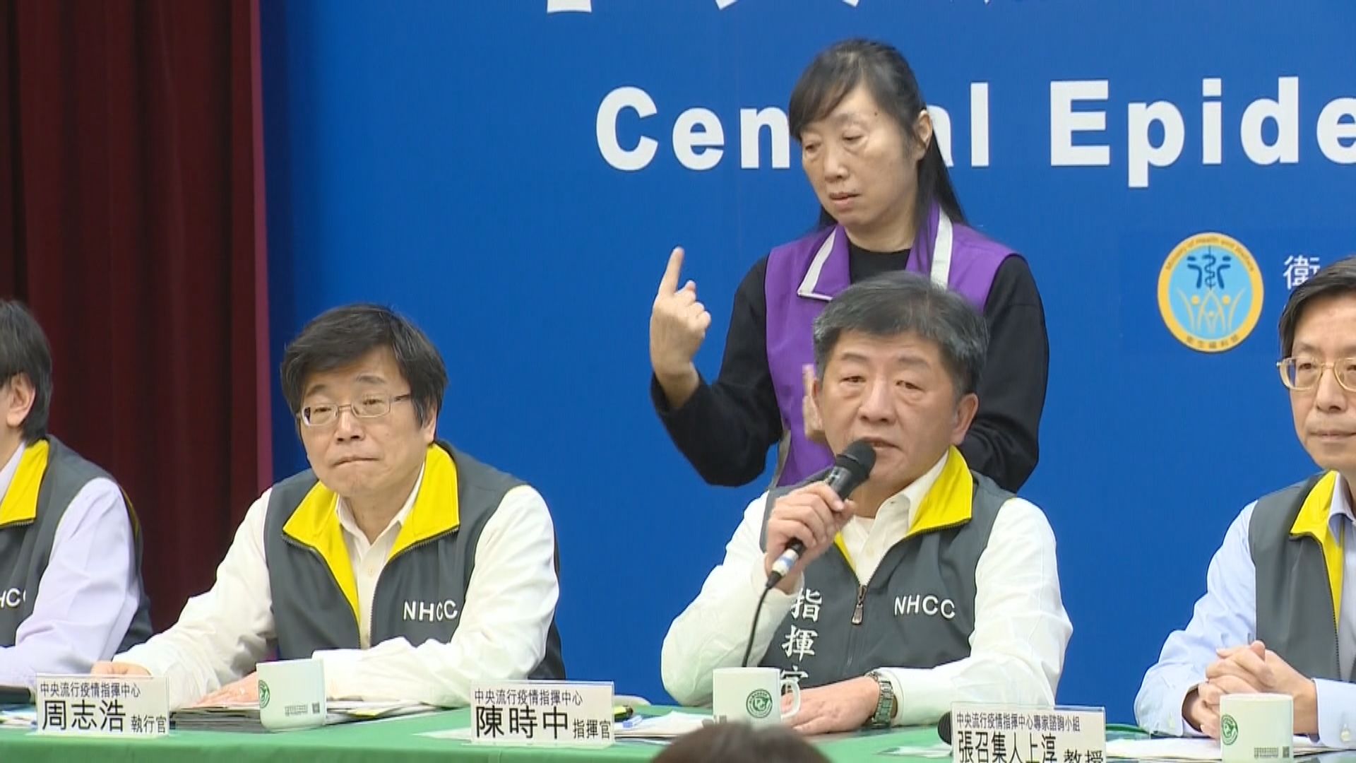 台灣一對父子確診　專家認為屬零星社區感染