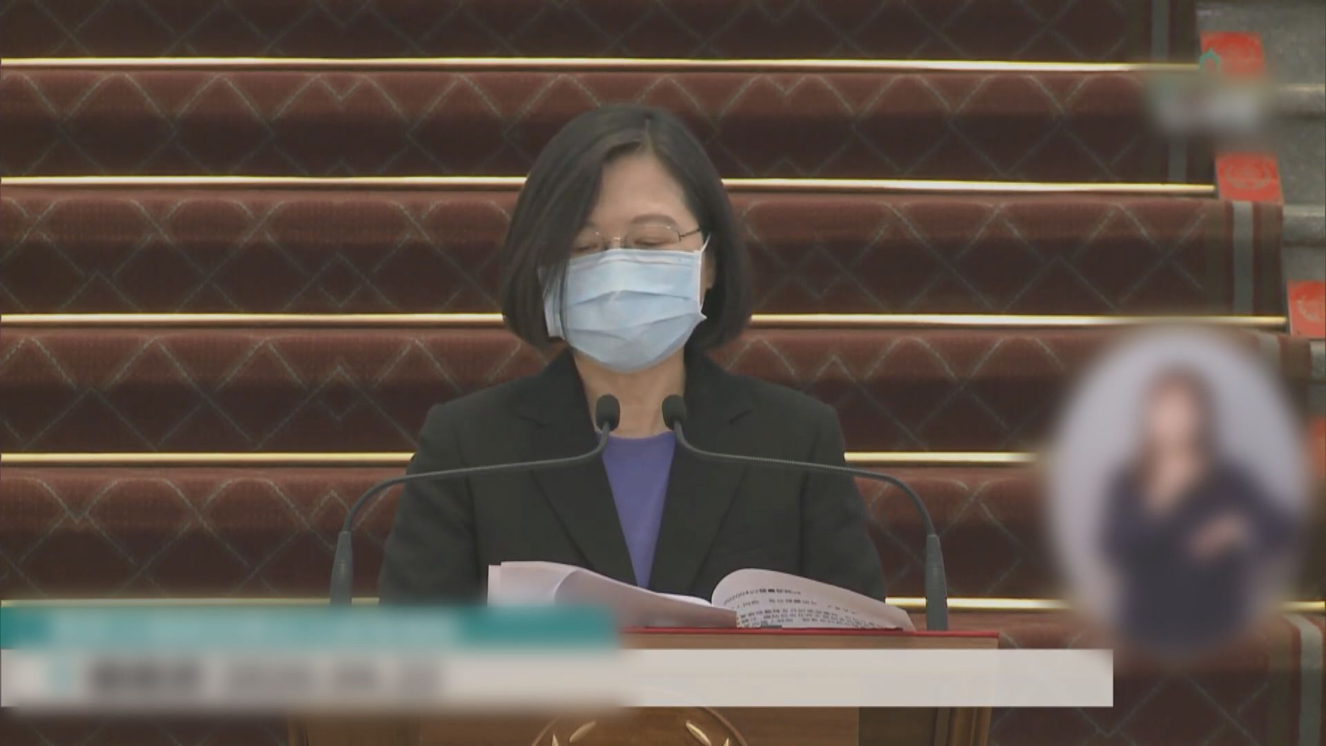 蔡英文就艦隊染疫致歉　稱絕不護短