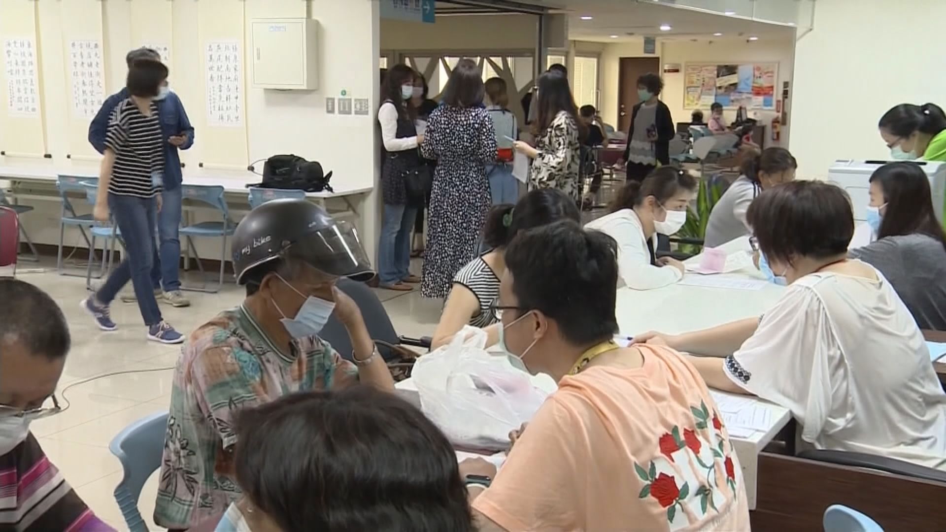 台灣發紓困金被批手續繁複勞民　當局宣布簡化手續