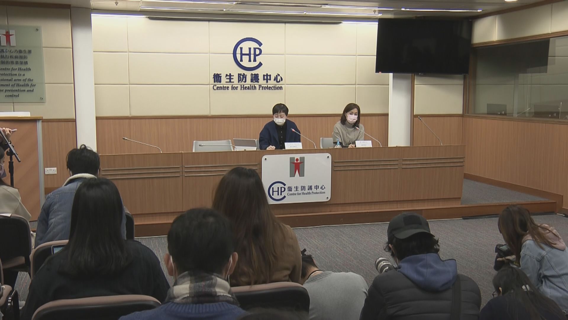 衞生防護中心：已檢討流程　期望24小時內送檢