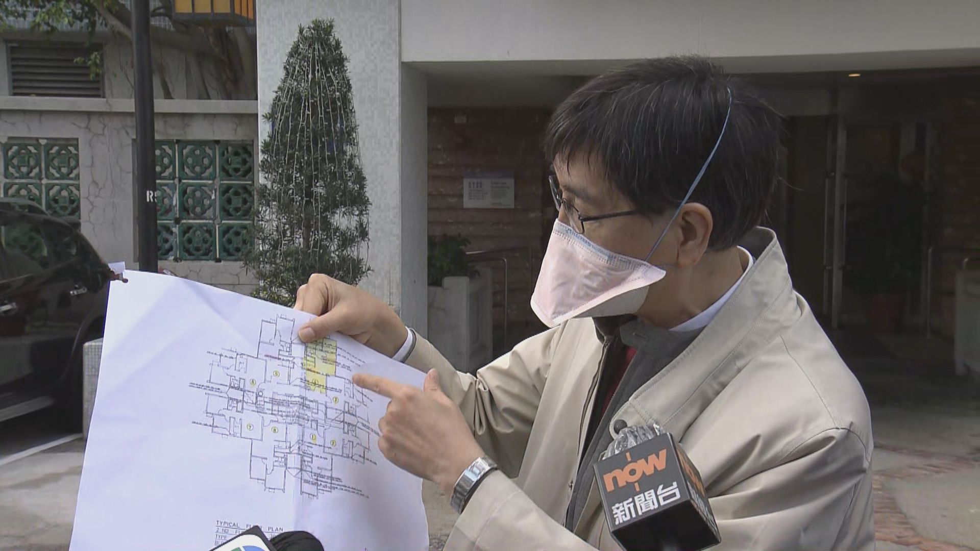 荃灣綠楊新邨R座18樓以上04及05室住戶要撤離