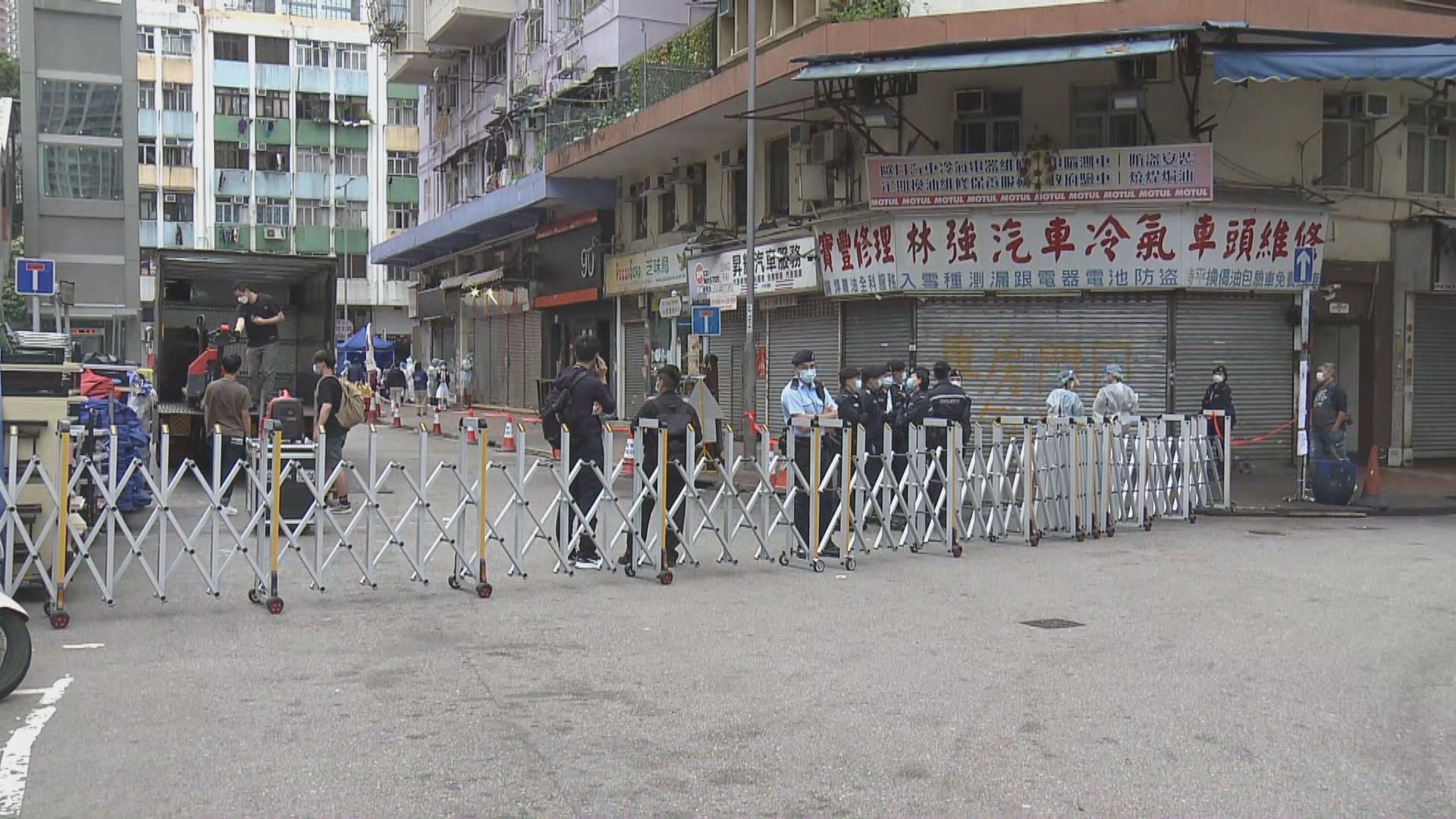 荃灣芙蓉大廈及麗城花園二期第四座未有發現確診個案