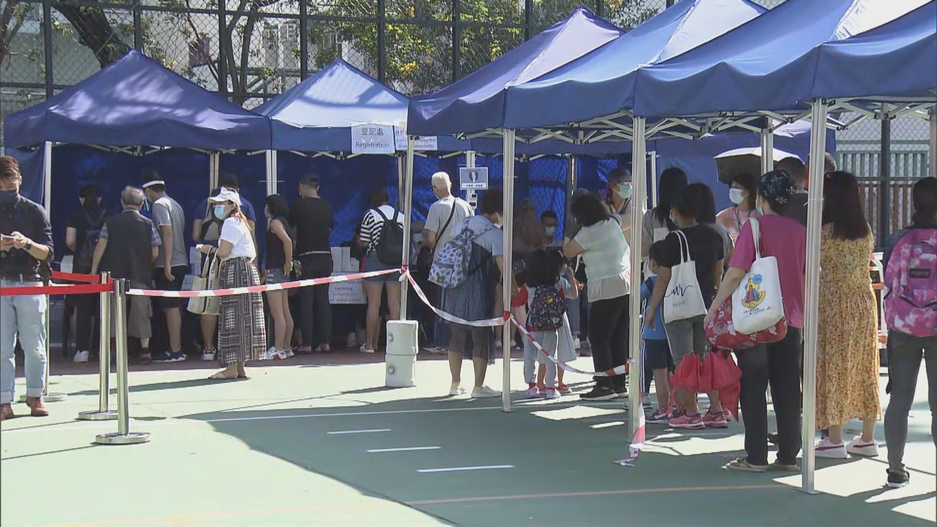 荃灣多個地點須強檢　採樣站早上大排長龍