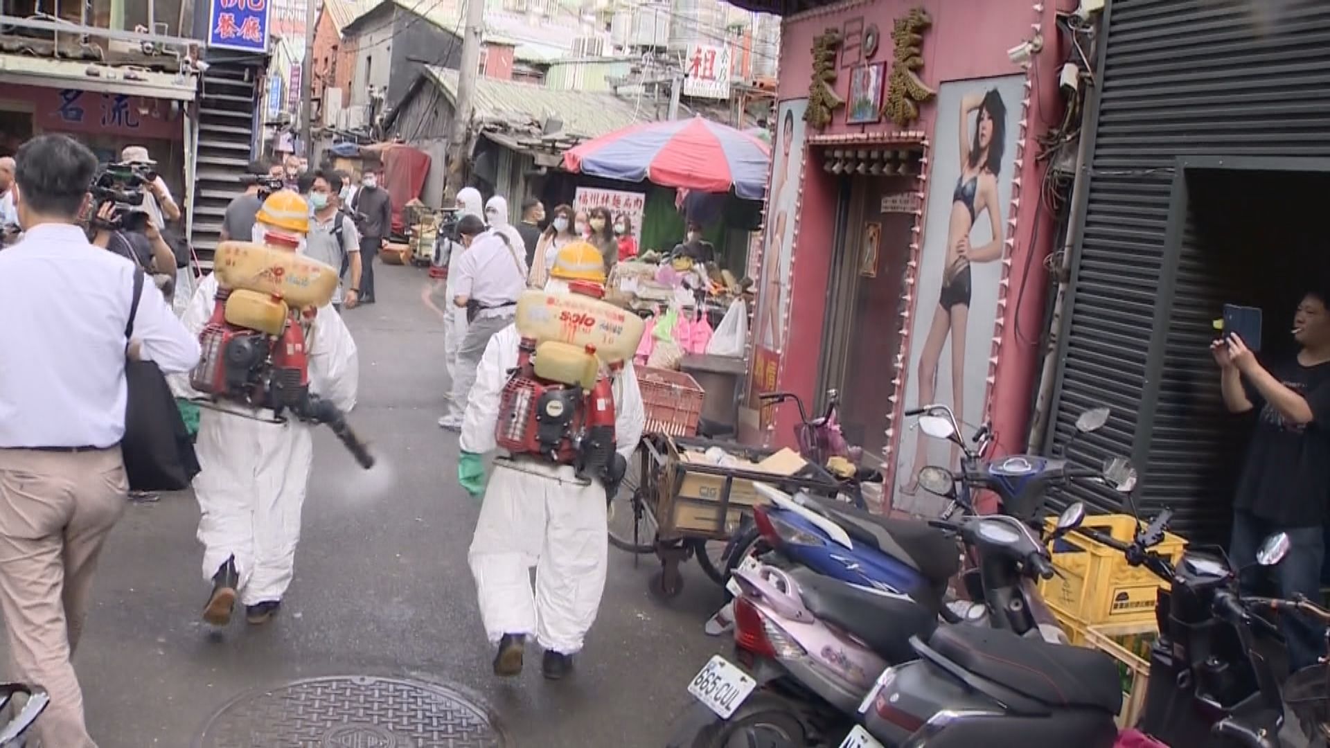 台灣增25宗確診個案　當局指已找出可能感染源頭