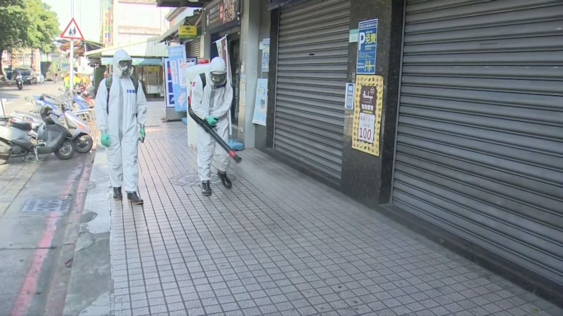 高雄市長要求政府人員暫停到台北市和新北市出差