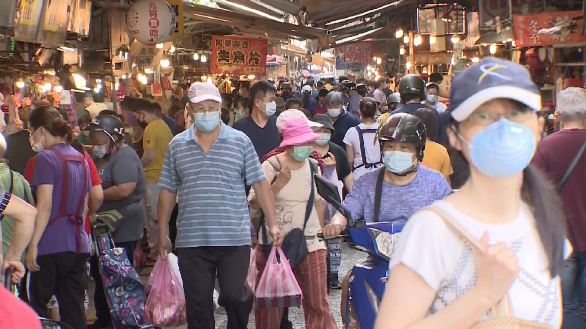 台灣確診206宗新冠本土個案　台北市加緊消毒