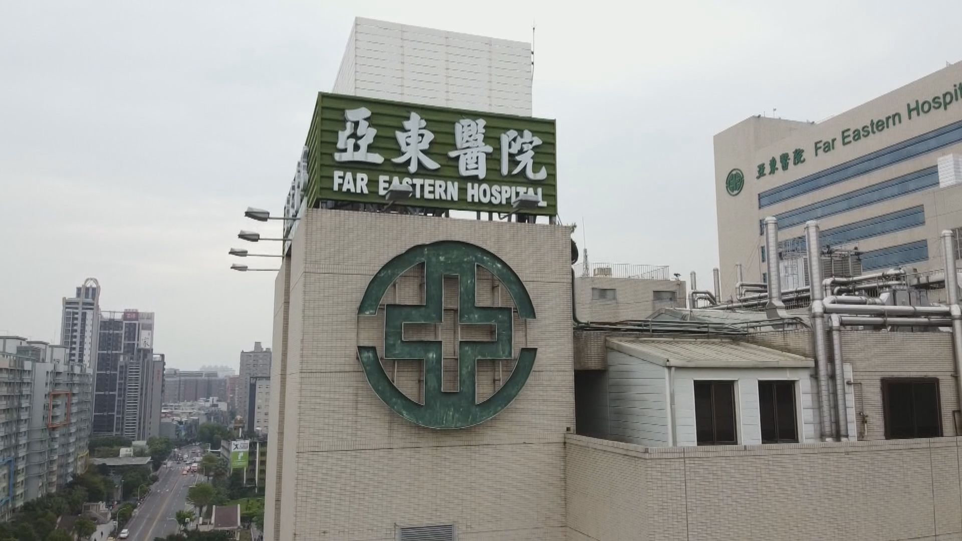 台灣七家醫院有人確診感染新冠病毒