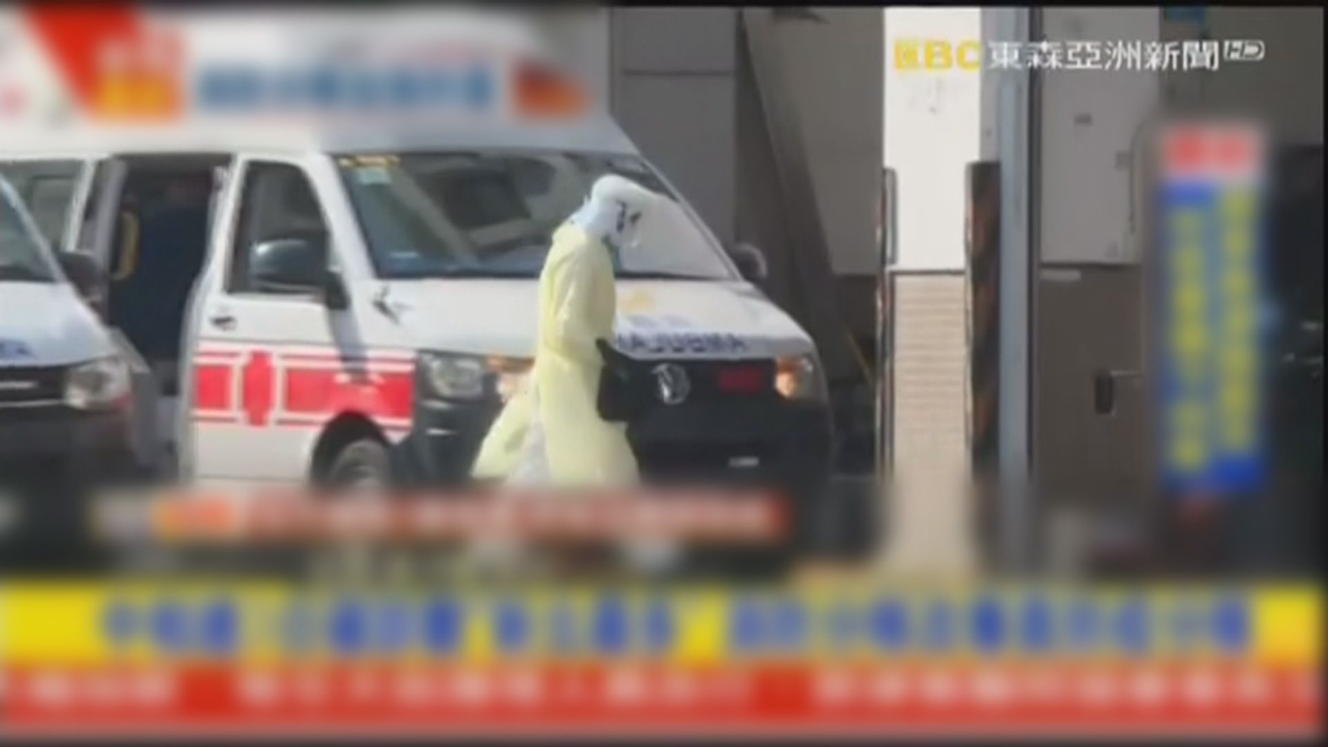 台灣新增312宗新冠確診　新北等市增病毒檢測站