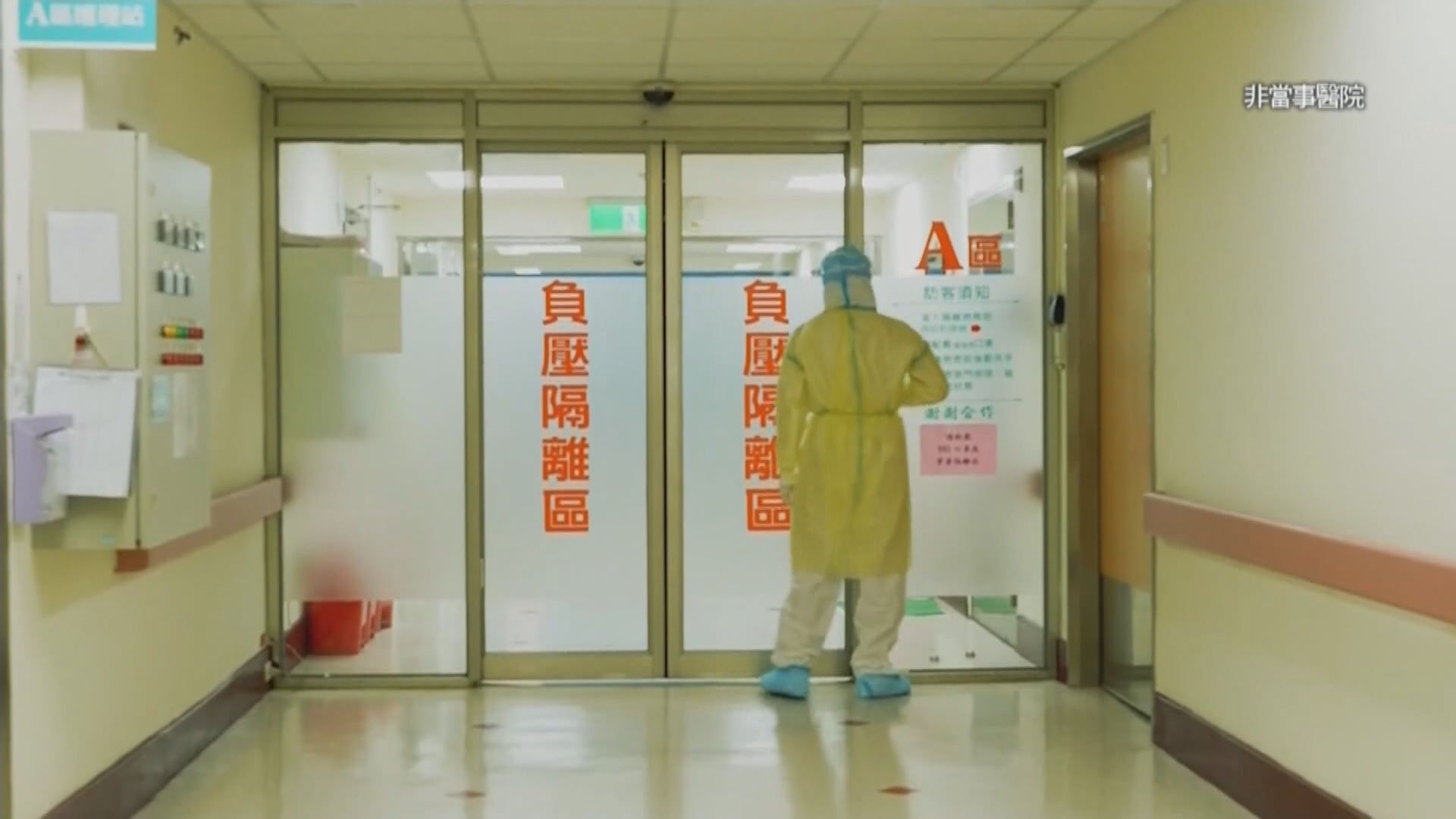 台灣新增連追加逾600宗確診　11死創新高