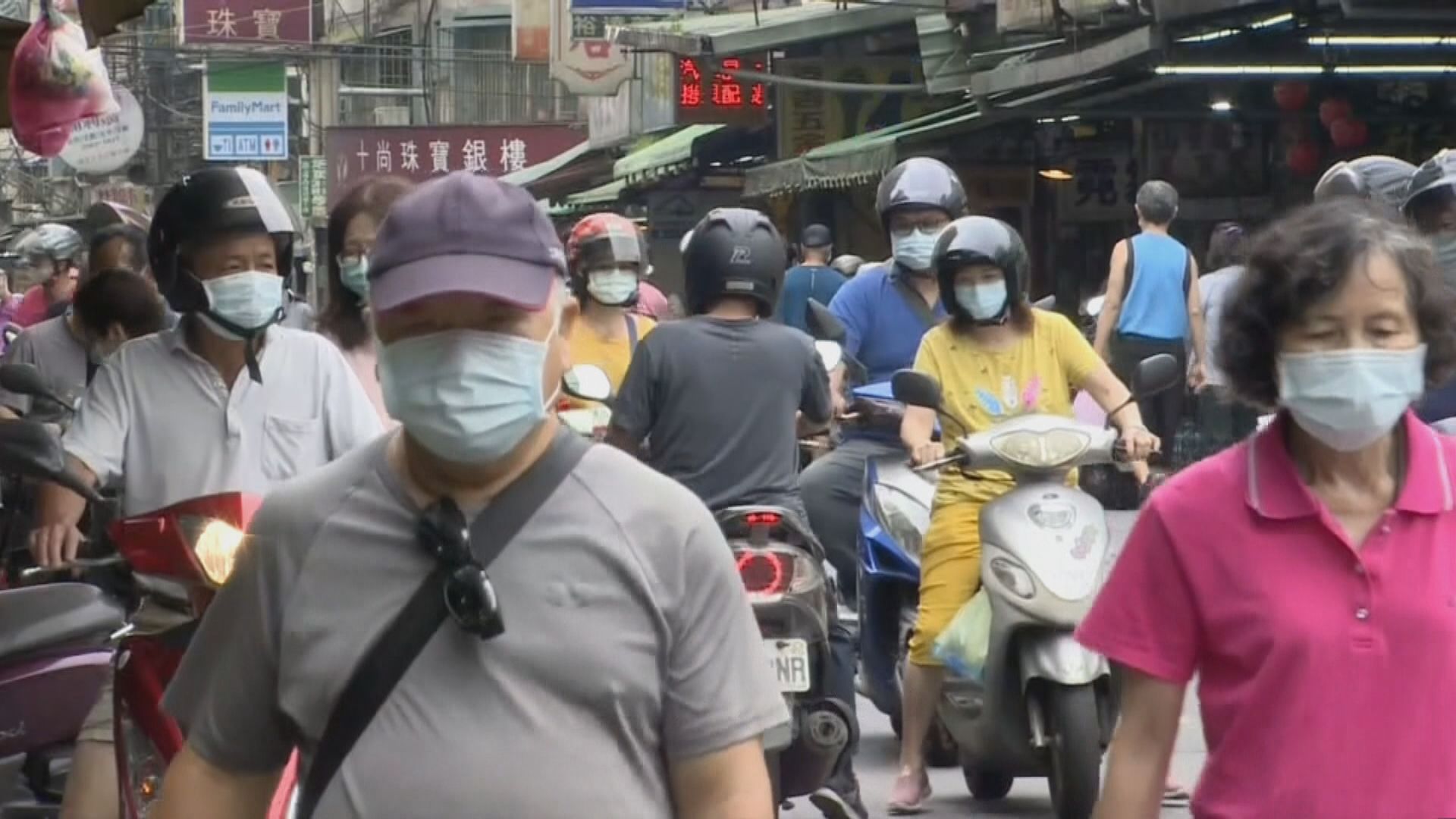 台灣增401宗確診　台北新北獲優先分配新冠疫苗