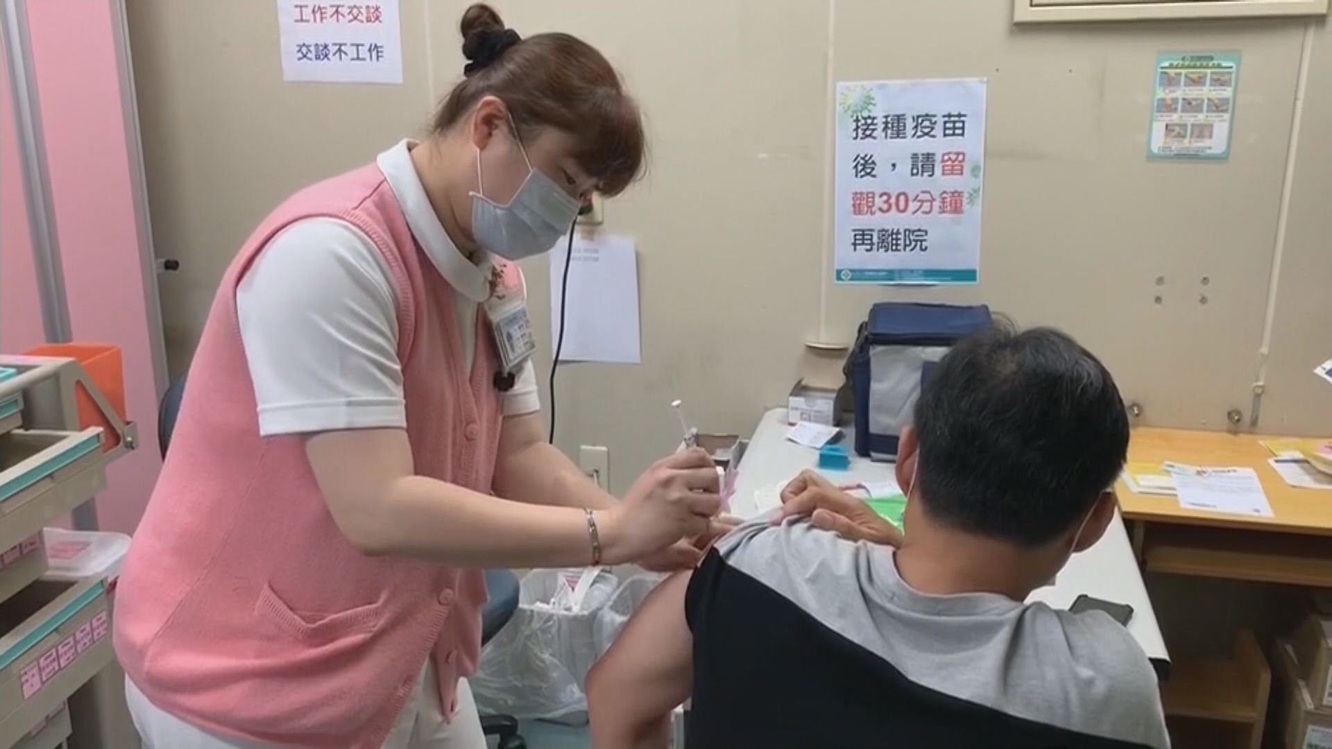 台灣新增及追加共486宗新冠本土確診個案