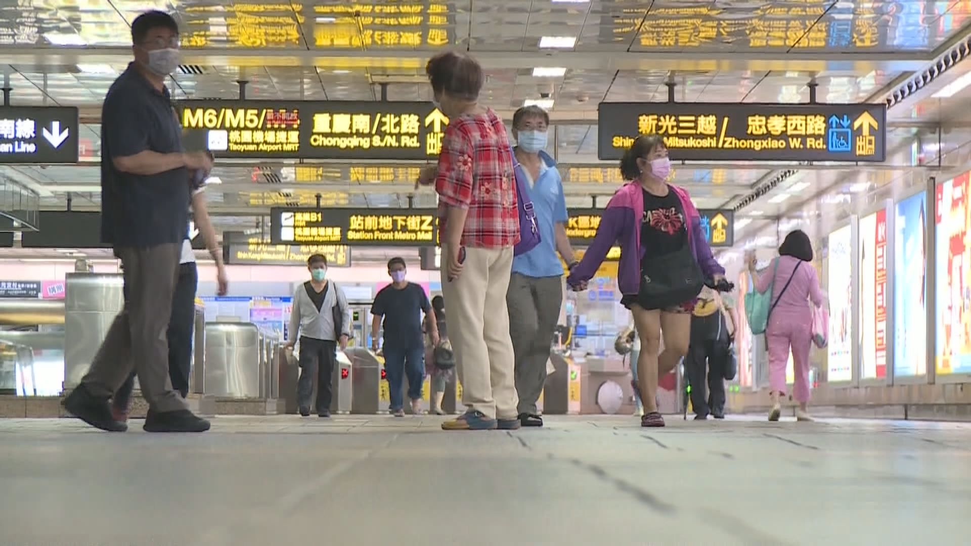 台灣新冠疫情持續　台北市周日舉行四級警戒防疫推演