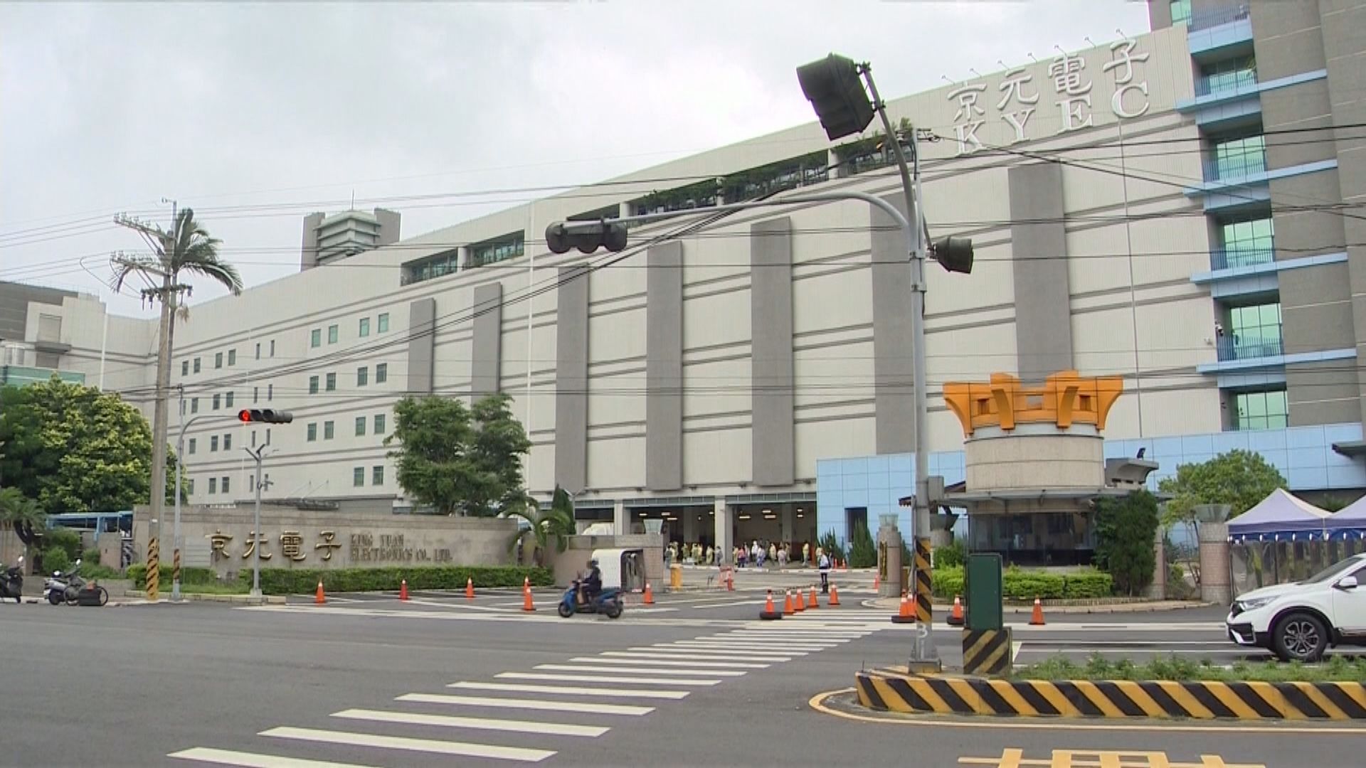 台灣增343宗本土確診　苗栗涉疫電子廠勞工停工隔離