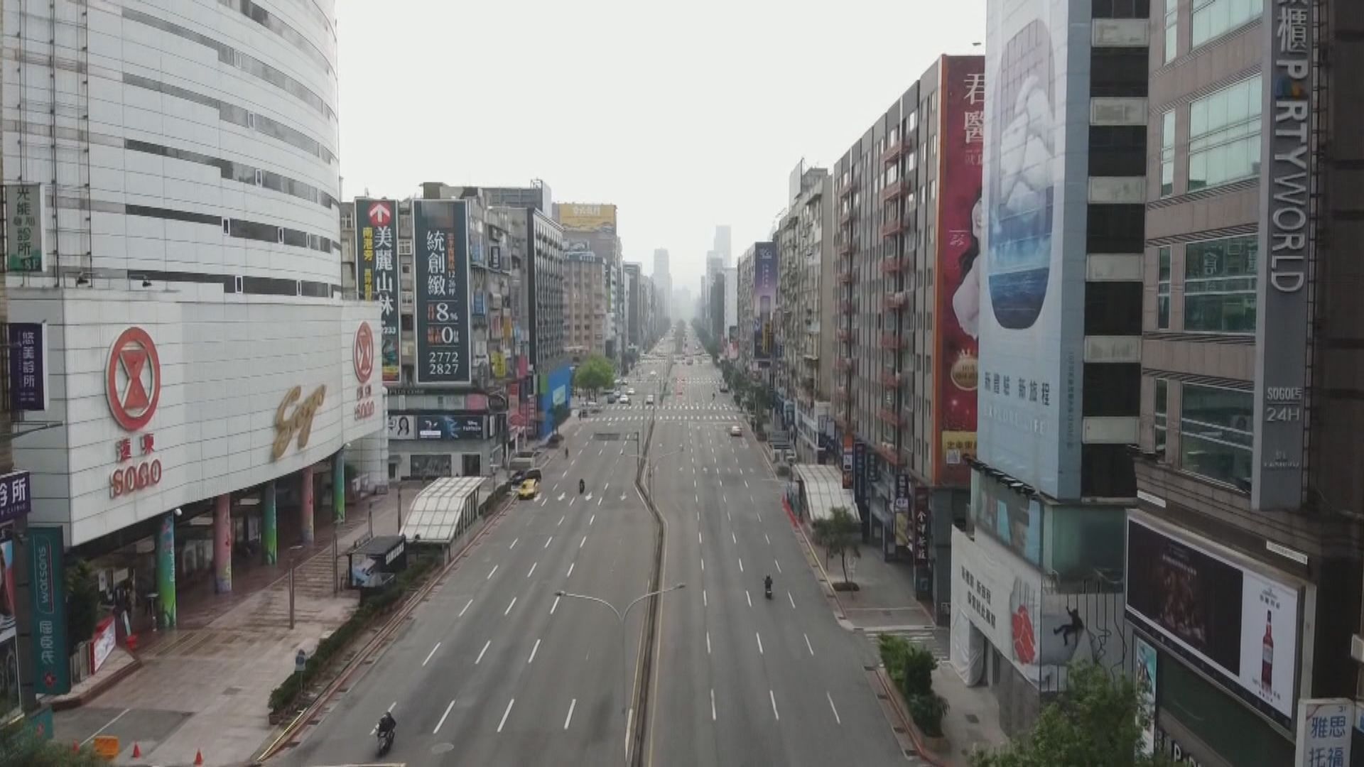 台灣疫情嚴峻　延長三級警戒兩星期至月底