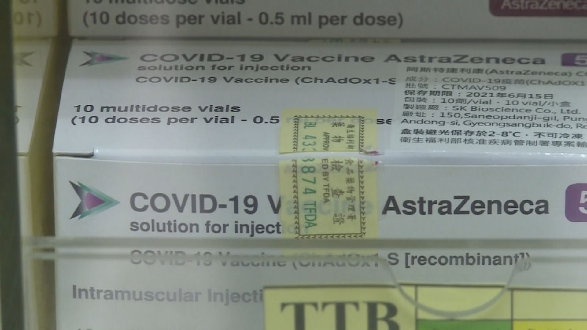 台灣延長三級警戒至本月底　各級學校停面授課至暑假