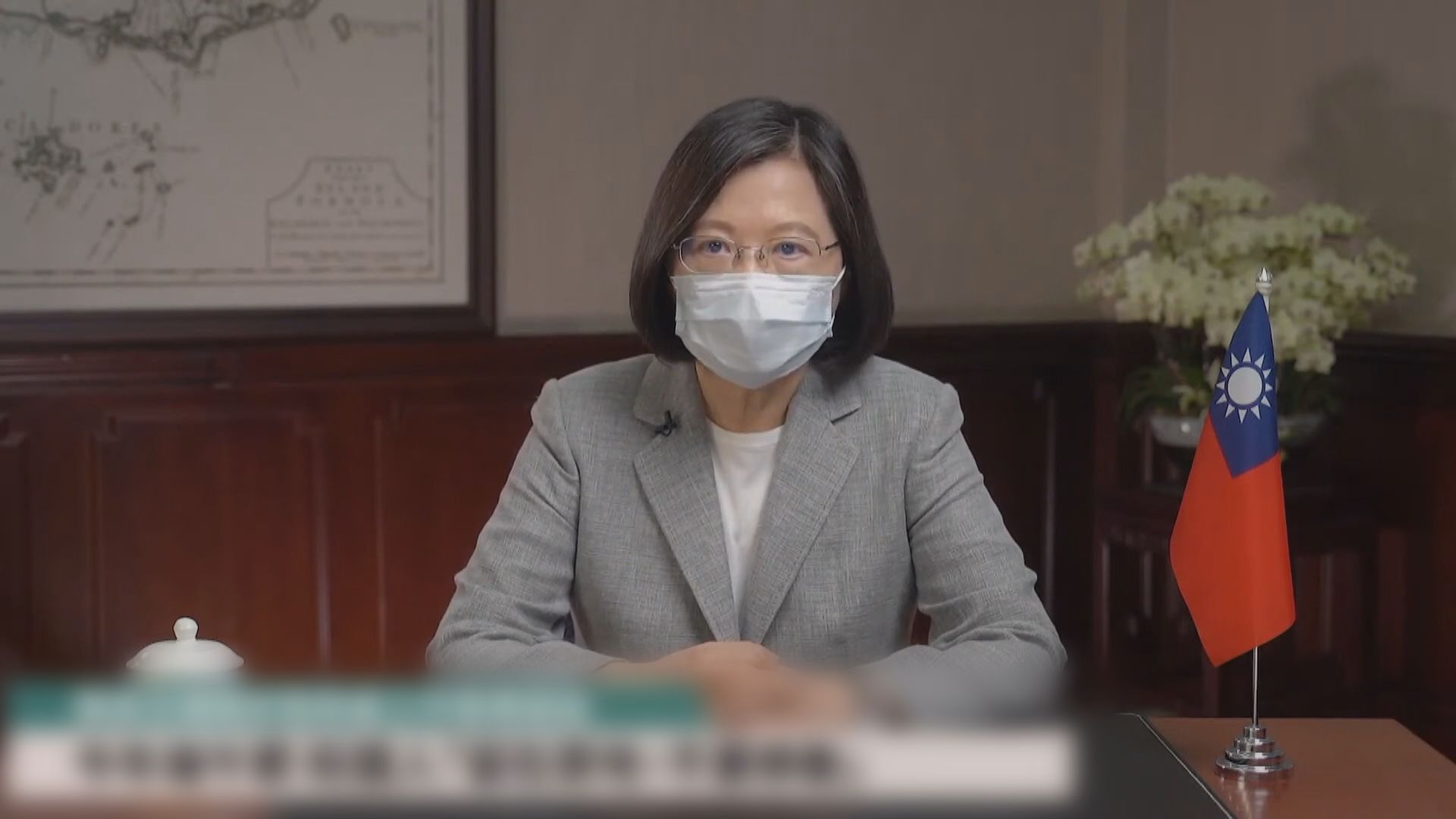 台增211宗本土病例　蔡英文：美國捐贈疫苗很快運抵