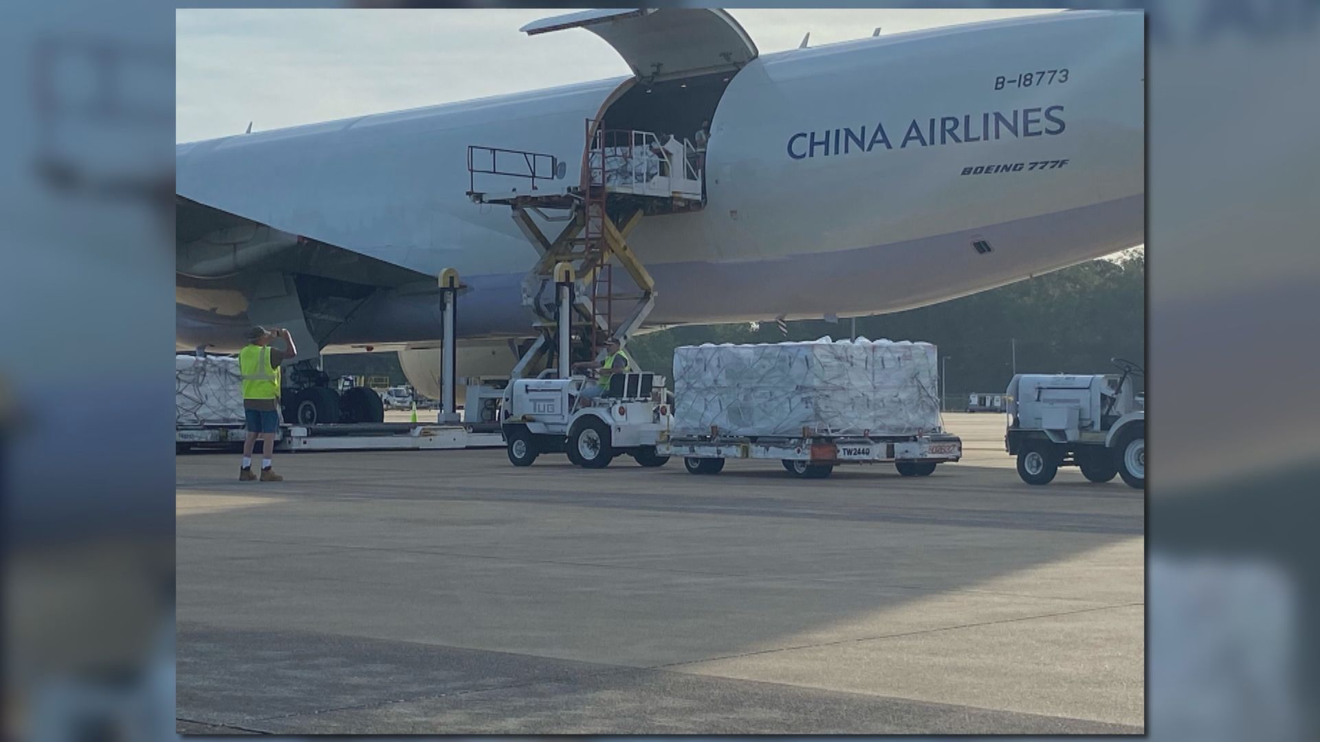 美國贈送250萬劑疫苗料傍晚抵台